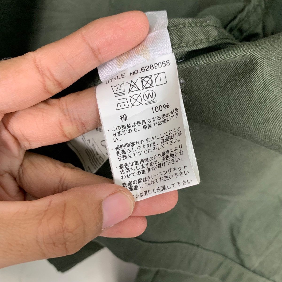 Avirex AVIREX Cropped Field Jacket Button Jacket #0144-C8 Size ONE SIZE - 19 Thumbnail