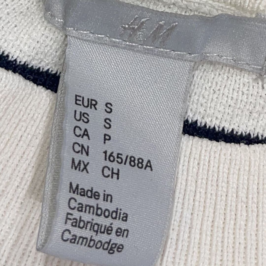 H&M Striped Crewneck Sweater Button Detail Preppy Chic Nautical Size S / US 4 / IT 40 - 3 Thumbnail