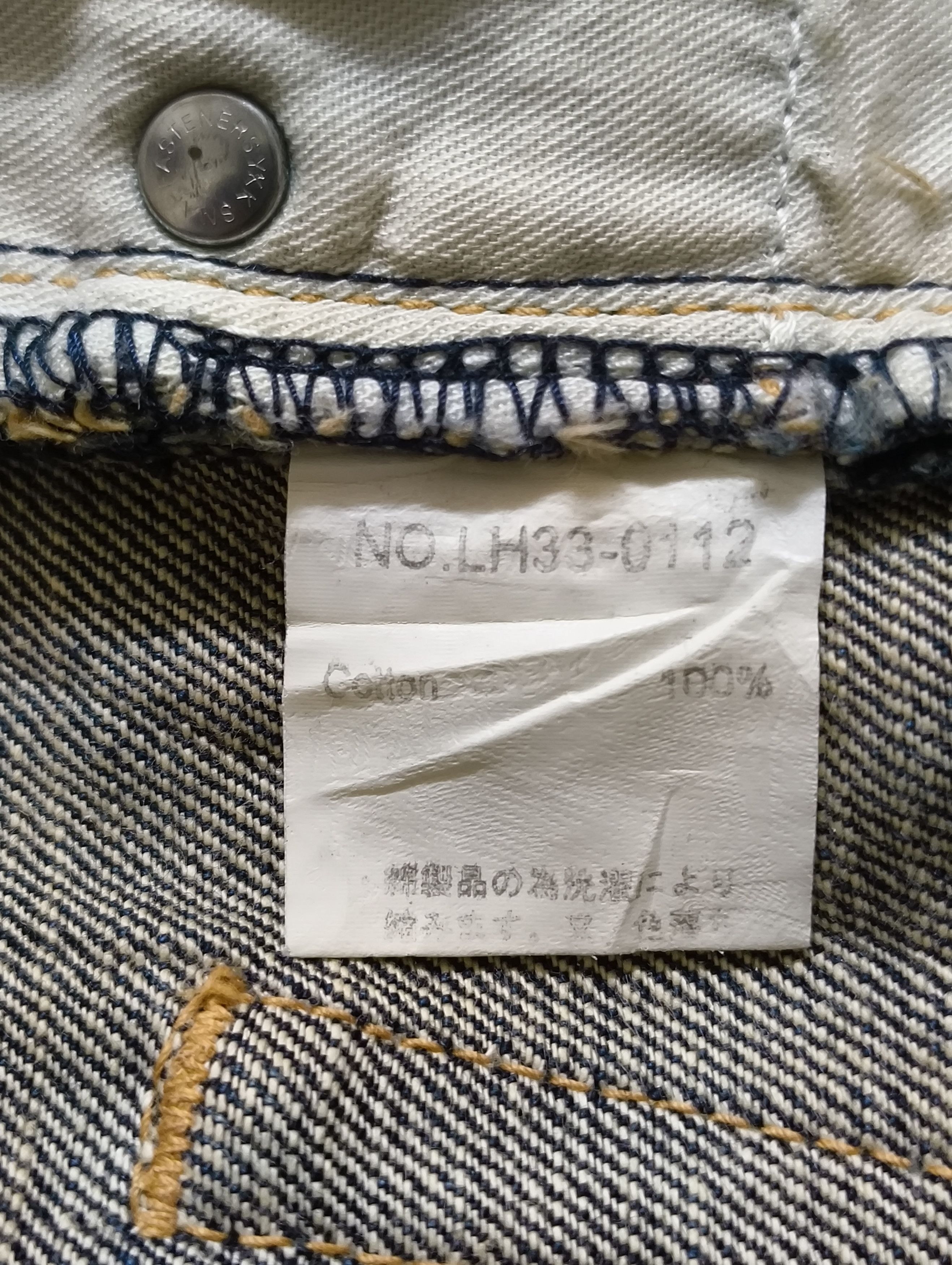 Japanese Brand × Lithium LITHIUM HOMME JEANS JAPAN SLIM FIT Size US 31 - 7 Thumbnail