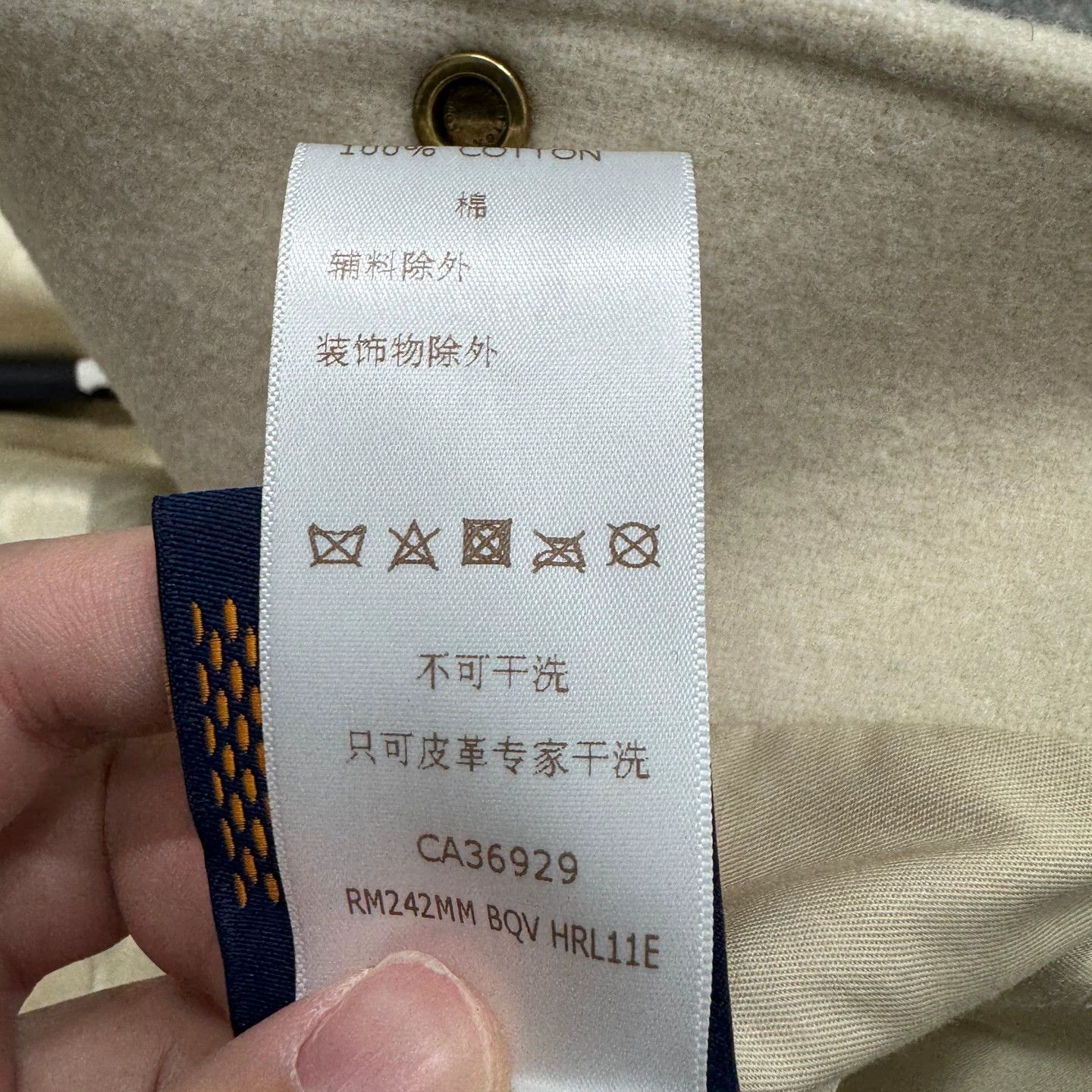 Louis Vuitton LV Conch Embroidery Wool Leather Panel Jkt 50 Size US M / EU 48-50 / 2 - 5 Thumbnail