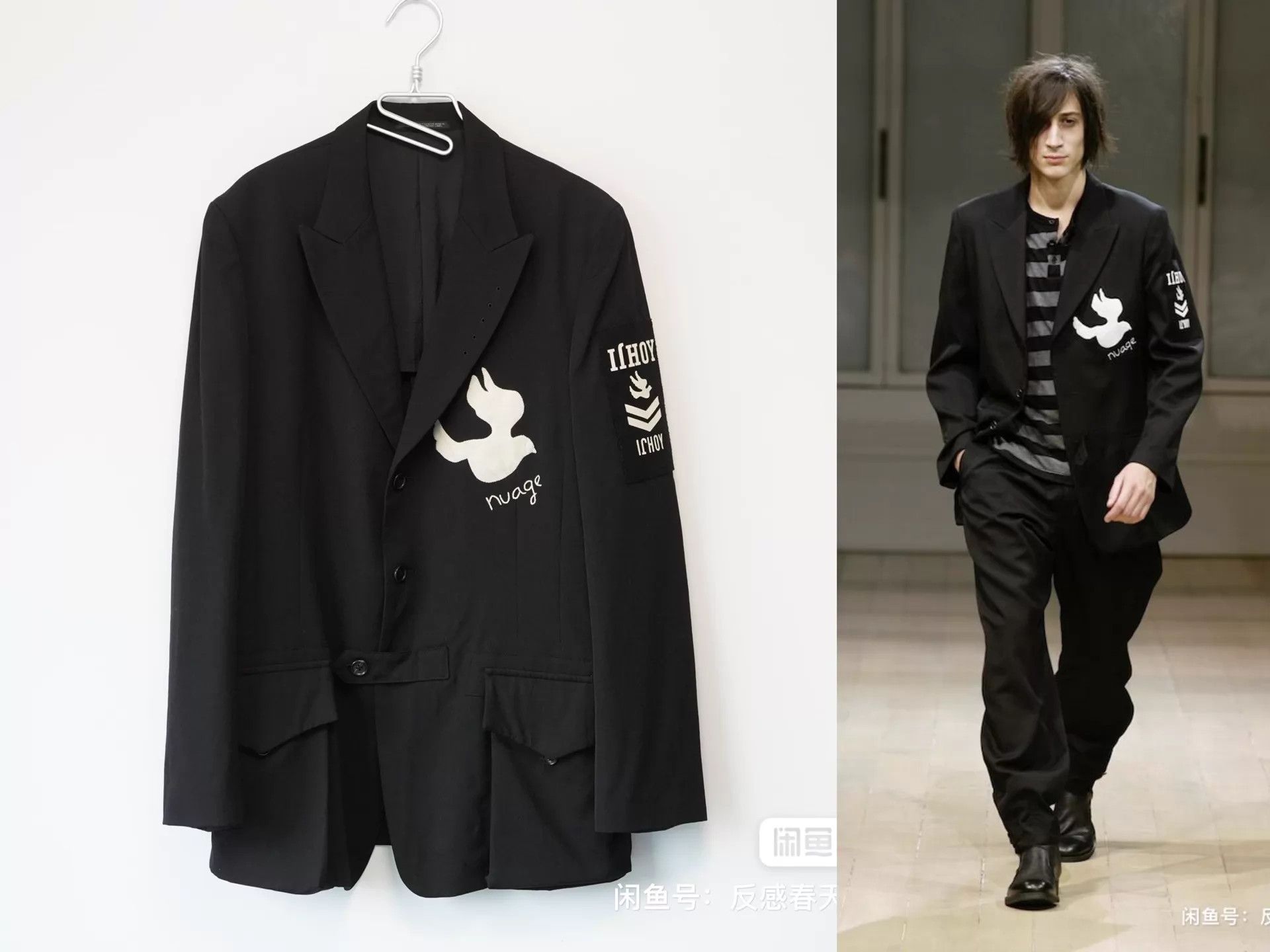 Yohji Yamamoto Yohji Yamamoto 2008SS Peace Dove Jacket Size 4 Size US XL / EU 56 / 4 - 2 Thumbnail