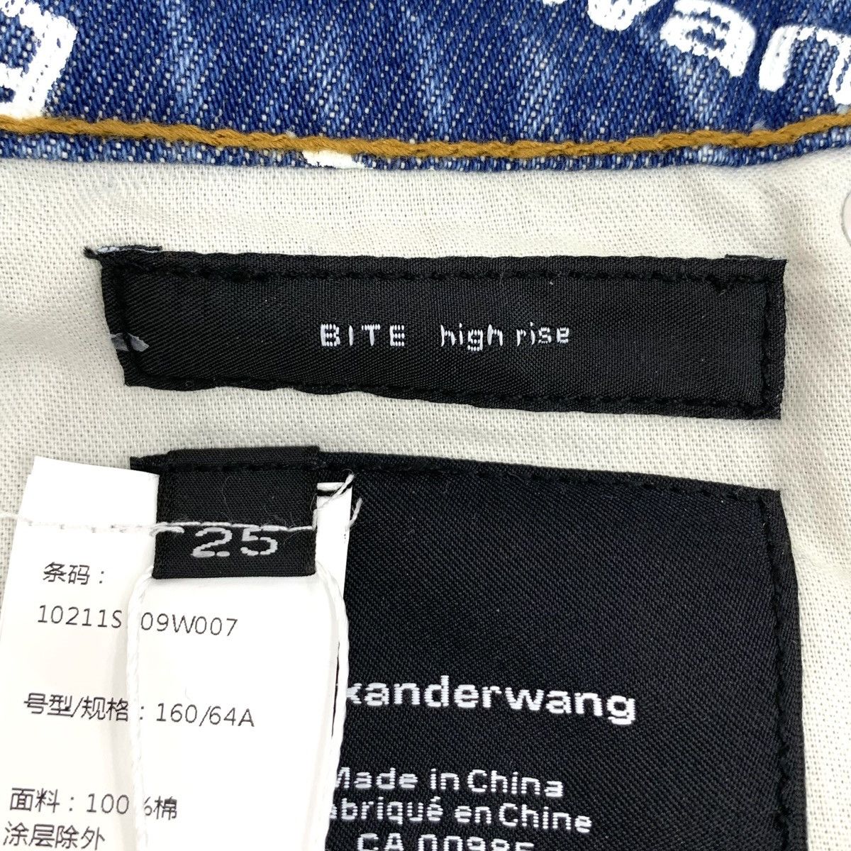Alexander Wang Alexander Wang Blue Denim Shorts All Over Logo Print K26WX Size 25" / US 0 / IT 36 - 7 Thumbnail