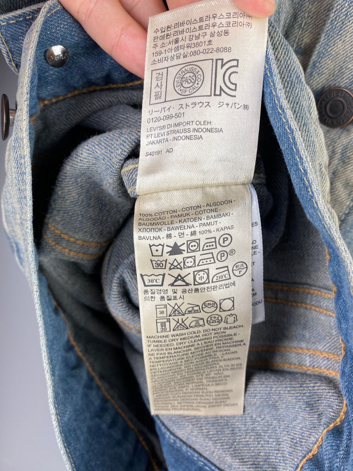 Levi's Levis Washed Denim Trucker Jacket Size US M / EU 48-50 / 2 - 16 Thumbnail