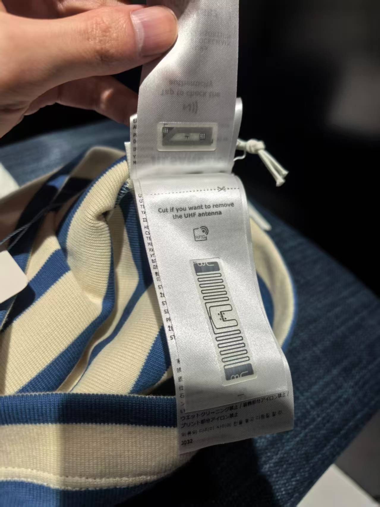 Jil Sander NWT Stripe T-Shirts - White/Blue, S,Jil Sander Size US S / EU 44-46 / 1 - 11 Thumbnail