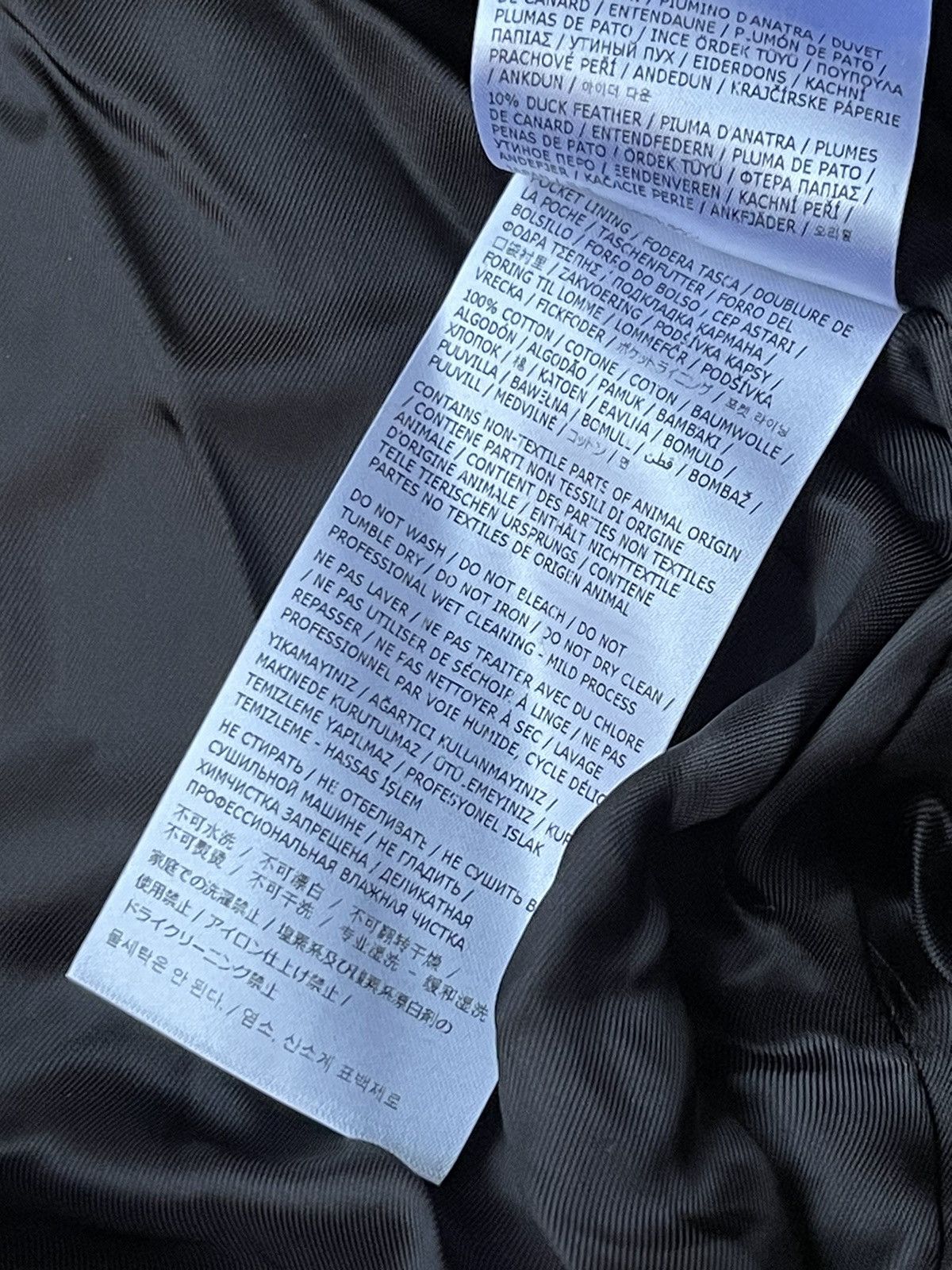 Maison Margiela !DS! AW23 Maison Margiela Chenpeng Black Puffer Coat Jacket Size US M / EU 48-50 / 2 - 23 Thumbnail