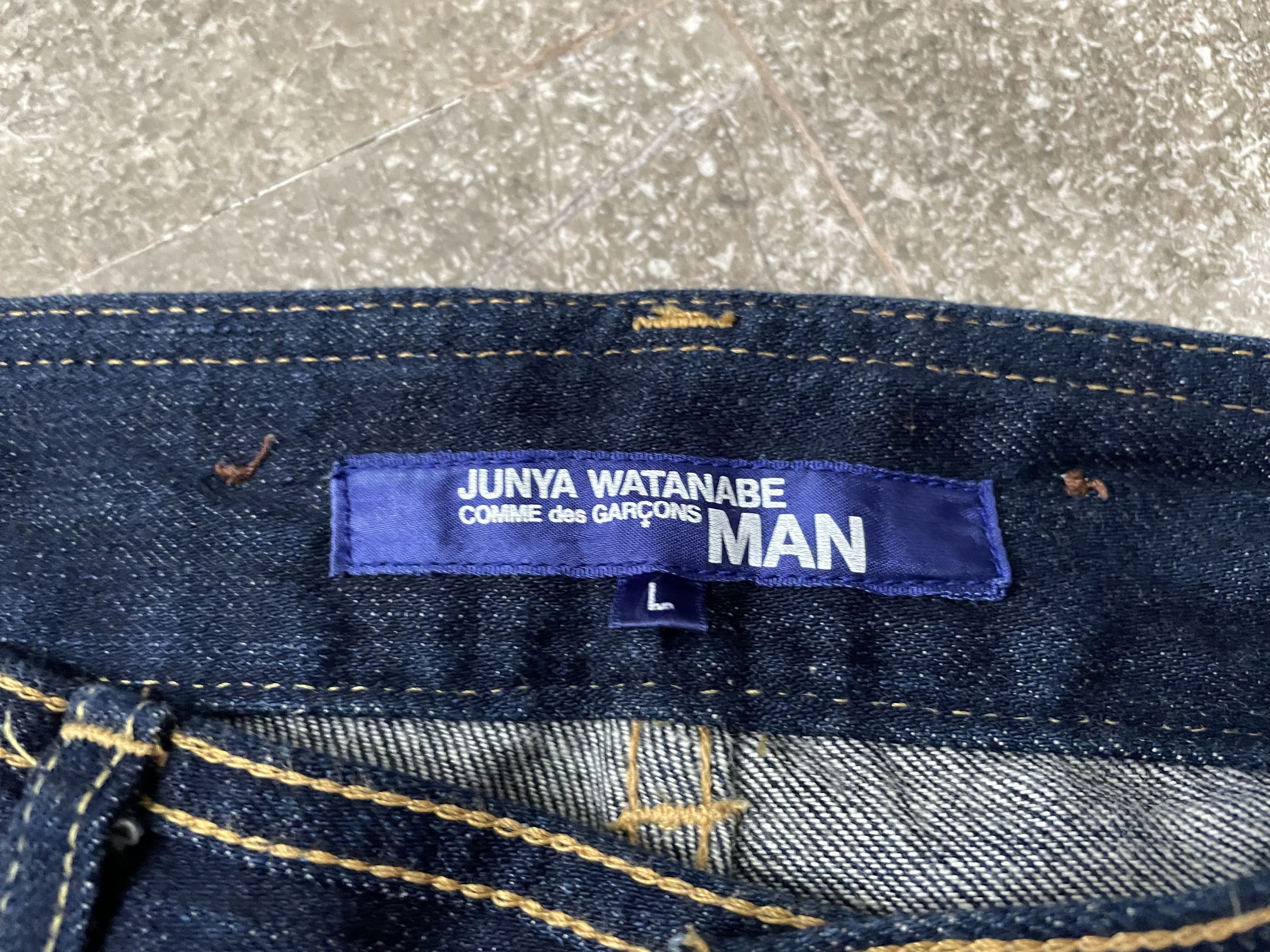 Junya Watanabe CDG JUNYA WATANABE MAN DOUBLE KNEE DENIM - AD2009 Size US 34 / EU 50 - 5 Thumbnail