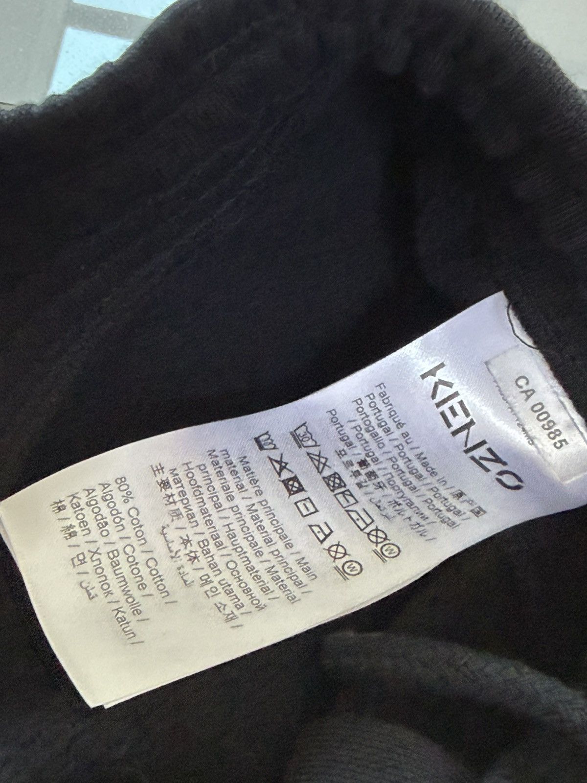 Kenzo Kenzo Sweatpants Size US 30 / EU 46 - 6 Thumbnail