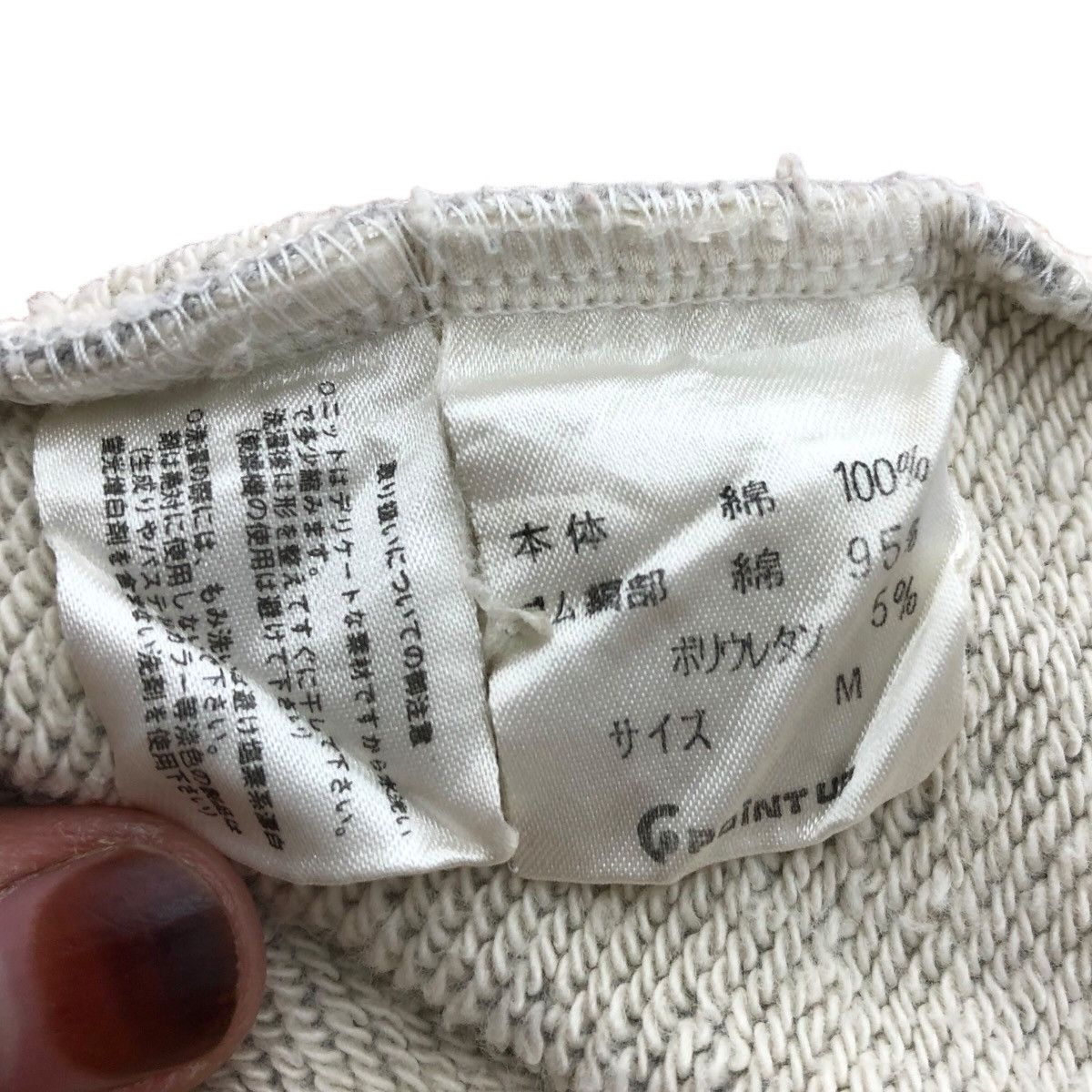 Hai Sporting Gear × Issey Miyake × Japanese Brand Japanese Brand HAI SPORTING GEAR Issey Miyake Women Skirt Size 28" / US 6 / IT 42 - 8 Thumbnail