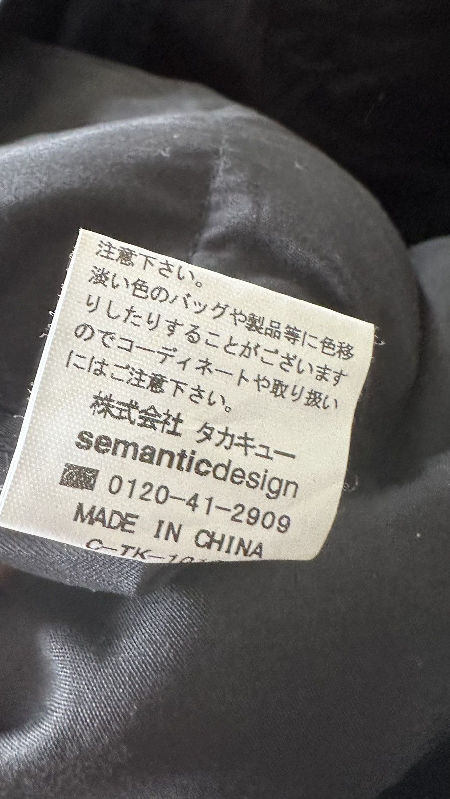 semanticdesign VINTAGE SEMANTIC DESIGN CARGO TACTICAL PANT Size US 36 / EU 52 - 8 Thumbnail