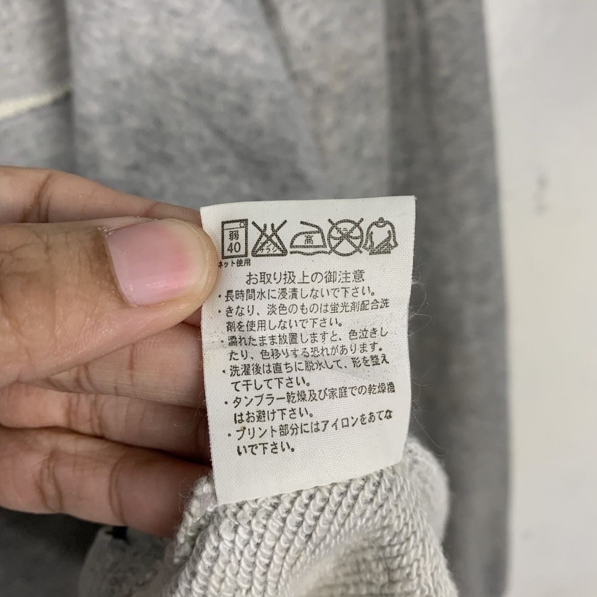New Balance New Balance Big Logo Pullover Hoodie Size US M / EU 48-50 / 2 - 16 Thumbnail