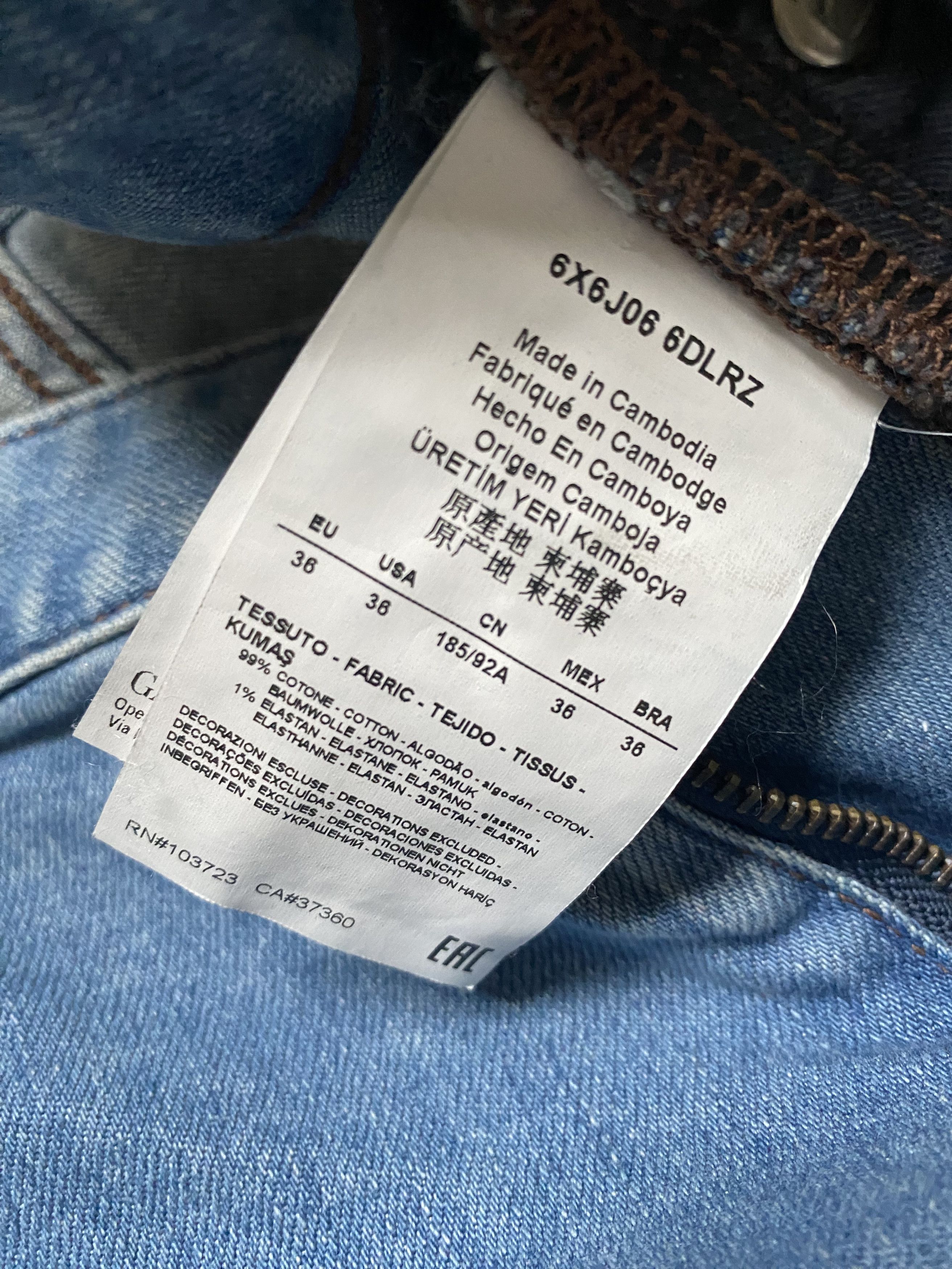 Armani × Emporio Armani × Giorgio Armani Armani Jeans Light Denim – Timeless Classic Size US 36 / EU 52 - 5 Thumbnail