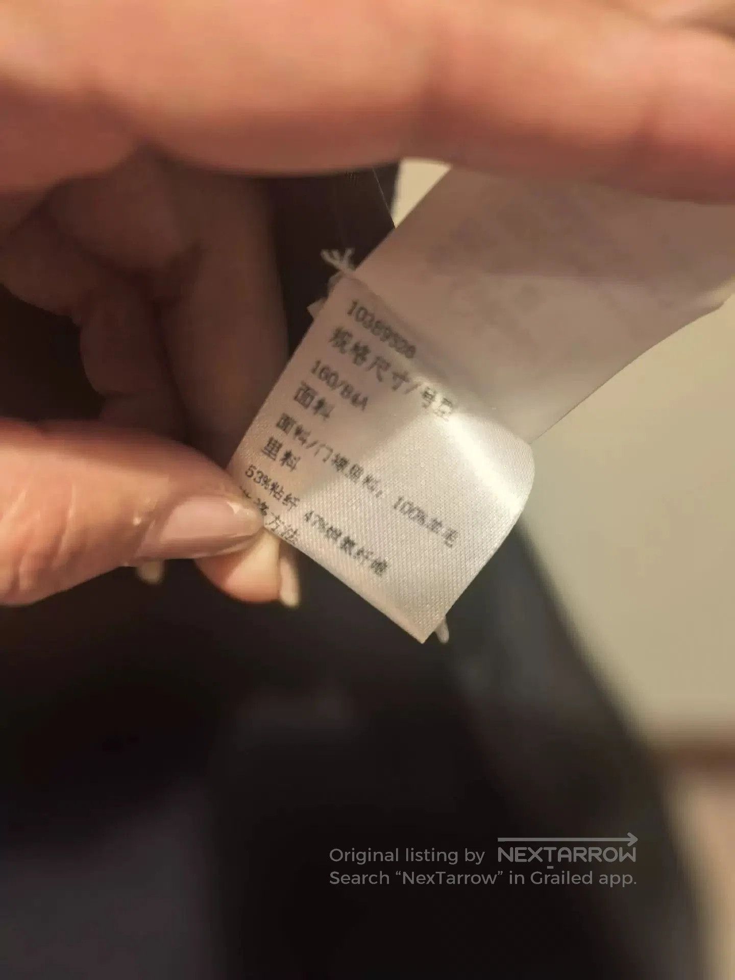 Loewe LOEWE Blue Wool Blend Coat. Size US S / EU 44-46 / 1 - 5 Thumbnail