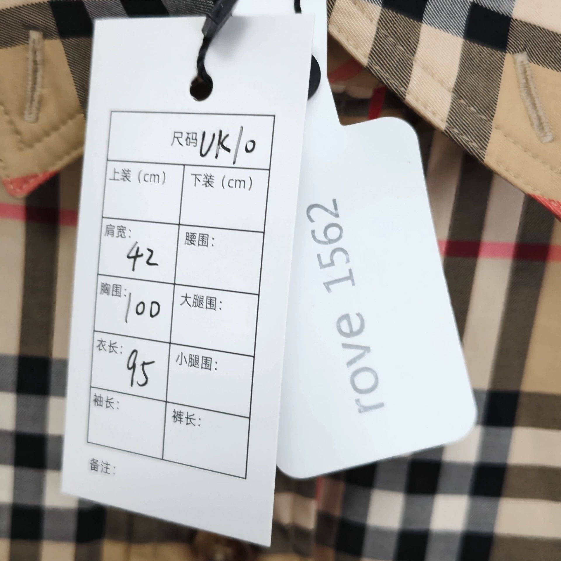 Burberry Burberry Classic Check Dress UK10 99 New 1280 Size M / US 6-8 / IT 42-44 - 3 Thumbnail