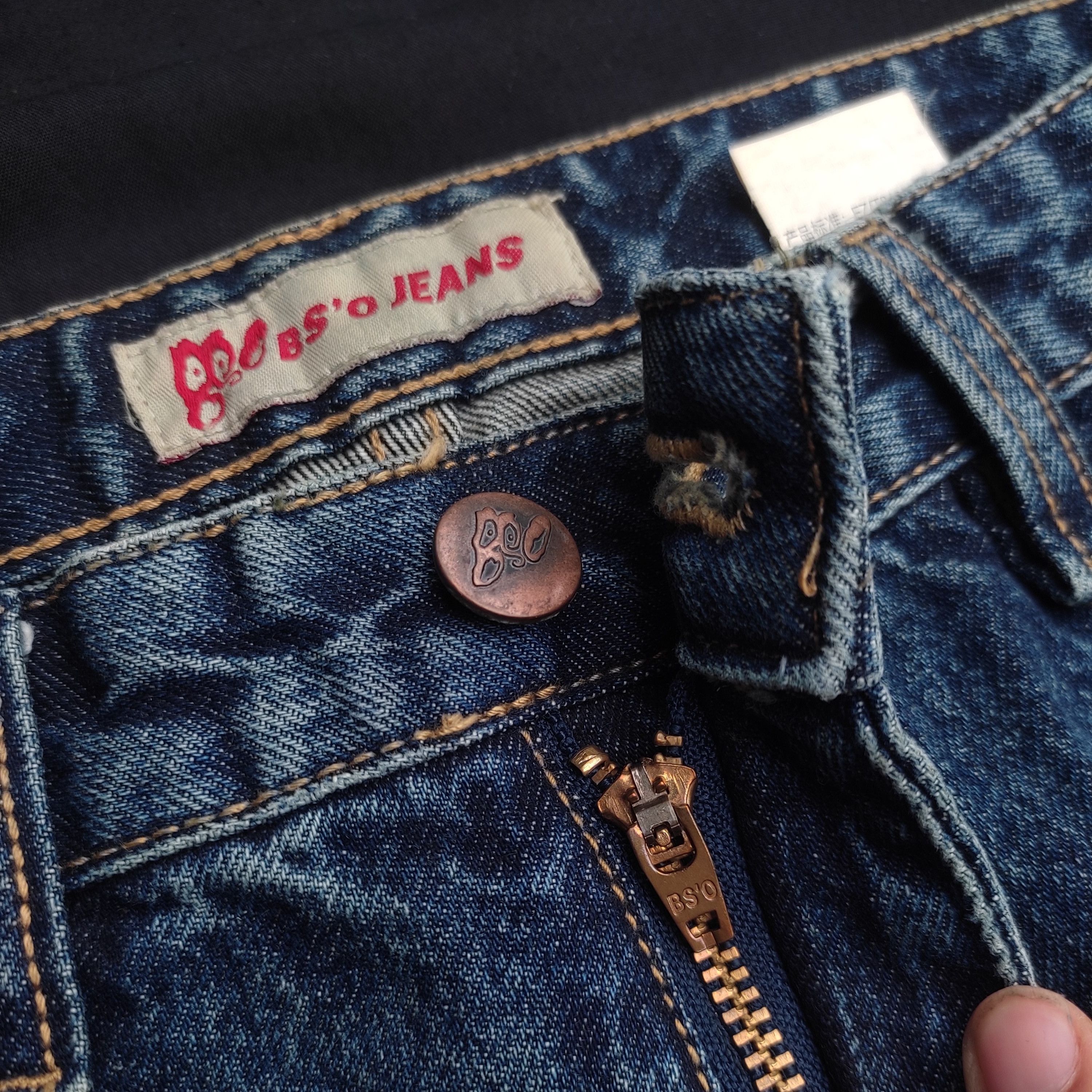 If Six Was Nine BSO Jeans Size US 31 - 13 Thumbnail
