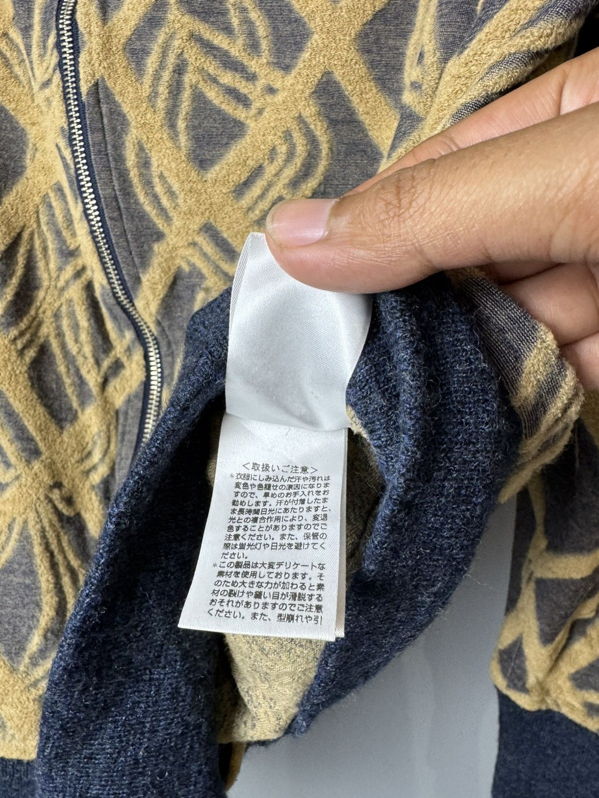 Vivienne Westwood Vivienne Westwood MAN Deformed Design All-Over Print Size US M / EU 48-50 / 2 - 6 Thumbnail