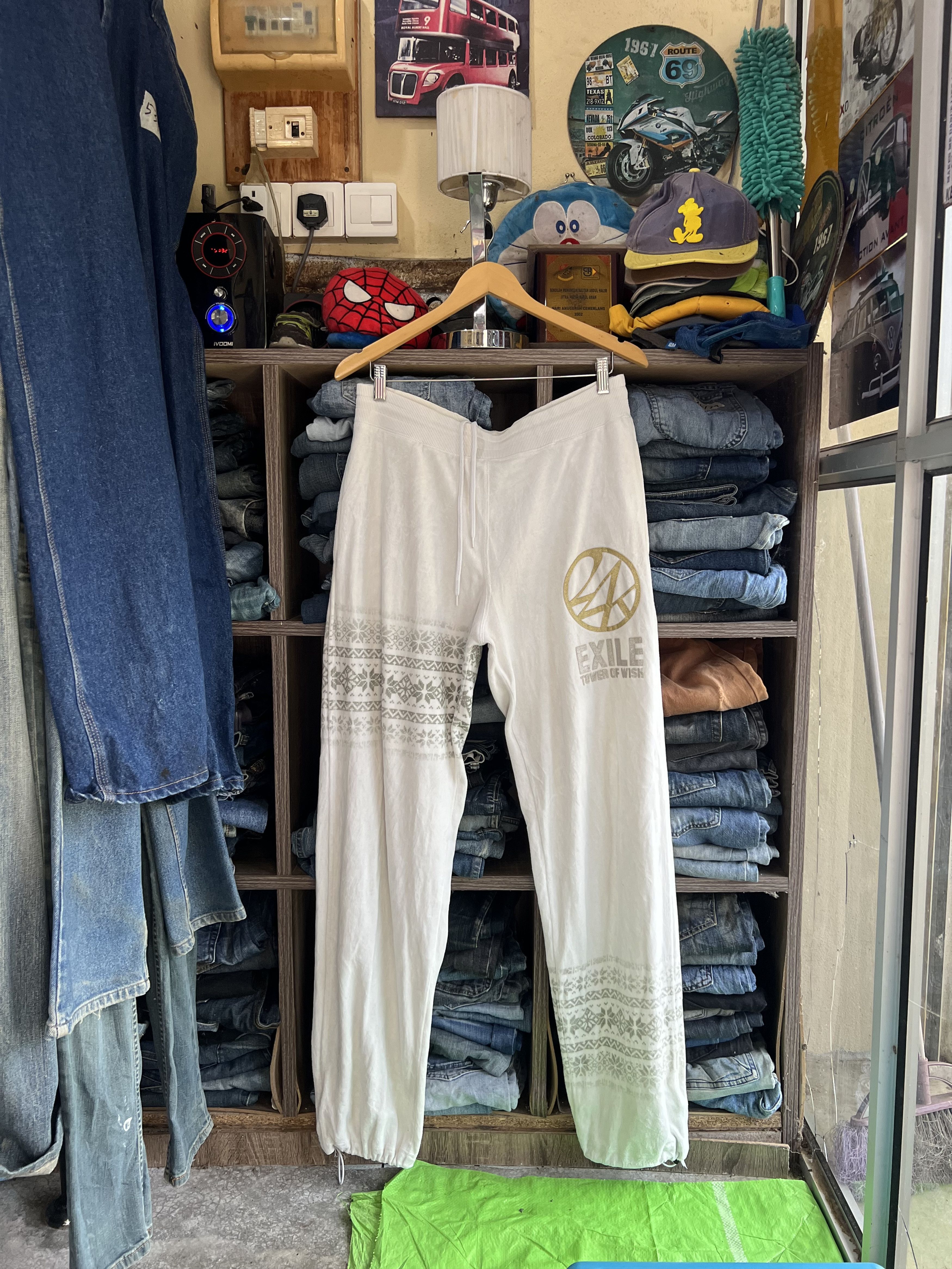 🔥24 Karats Exile Tower of Wish Sweatpants