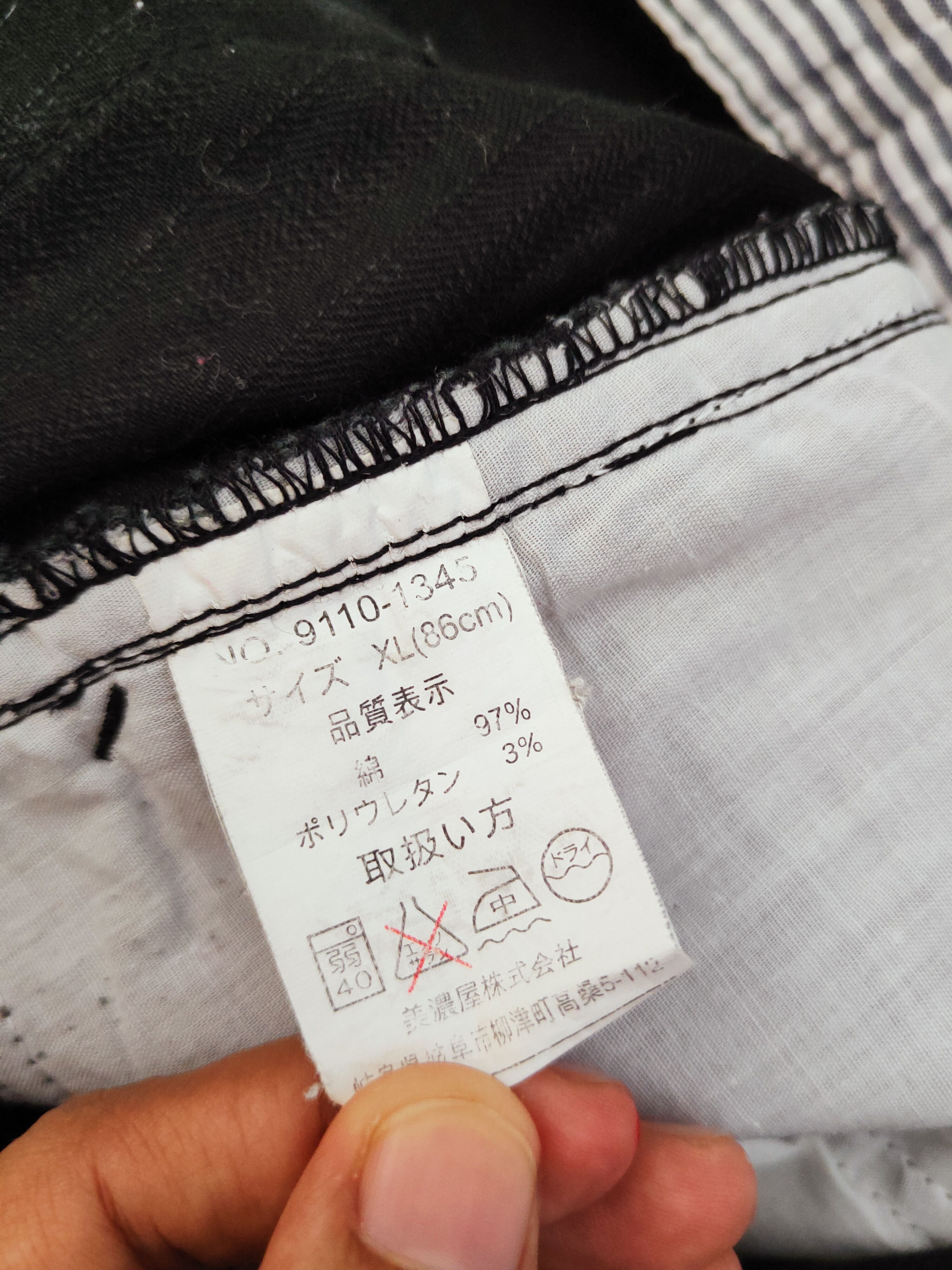 Pazzo Denim Store Black Multipocket Cargo Pants #W203