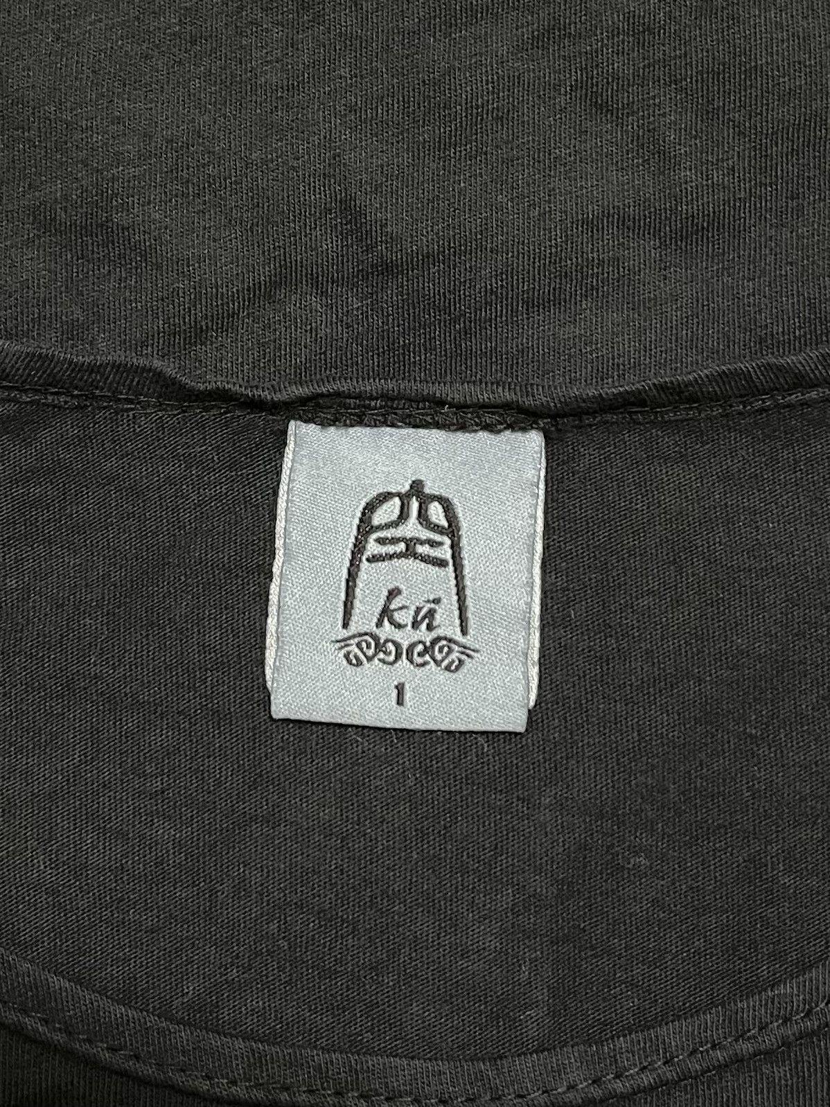 Japanese Brand Vintage T Shirt Usa Size US S / EU 44-46 / 1 - 13 Thumbnail