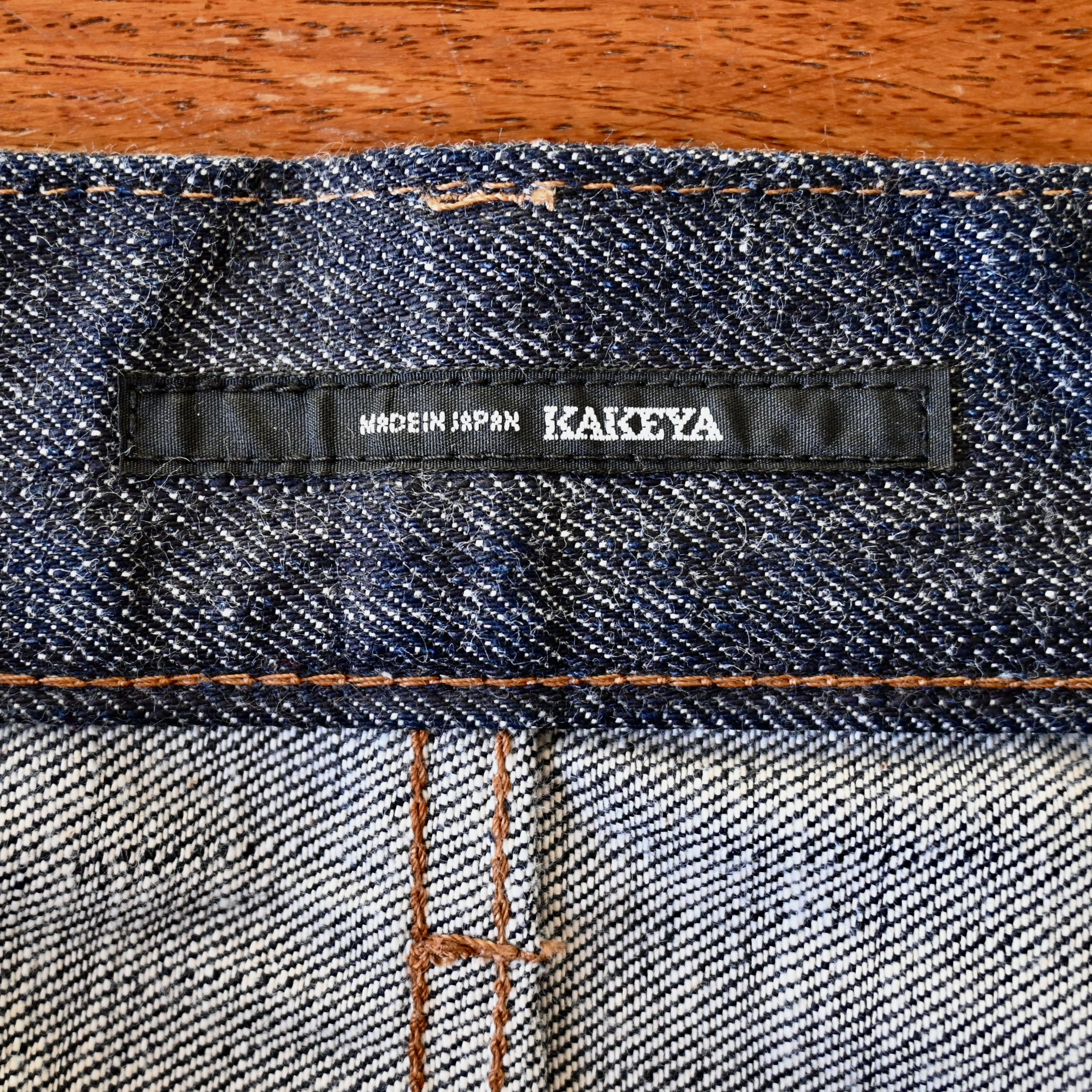 Japanese Brand MINT, Kakeya Jeans KJ-304 rigid denim jeans, made in Japan Size US 36 / EU 52 - 17 Thumbnail