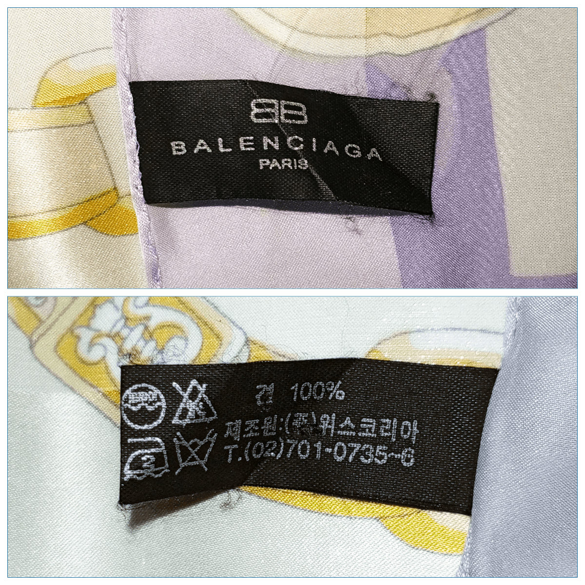 Balenciaga BALENCIAGA PARIS Victorian Purple Gold Silk Scarf Size ONE SIZE - 6 Thumbnail