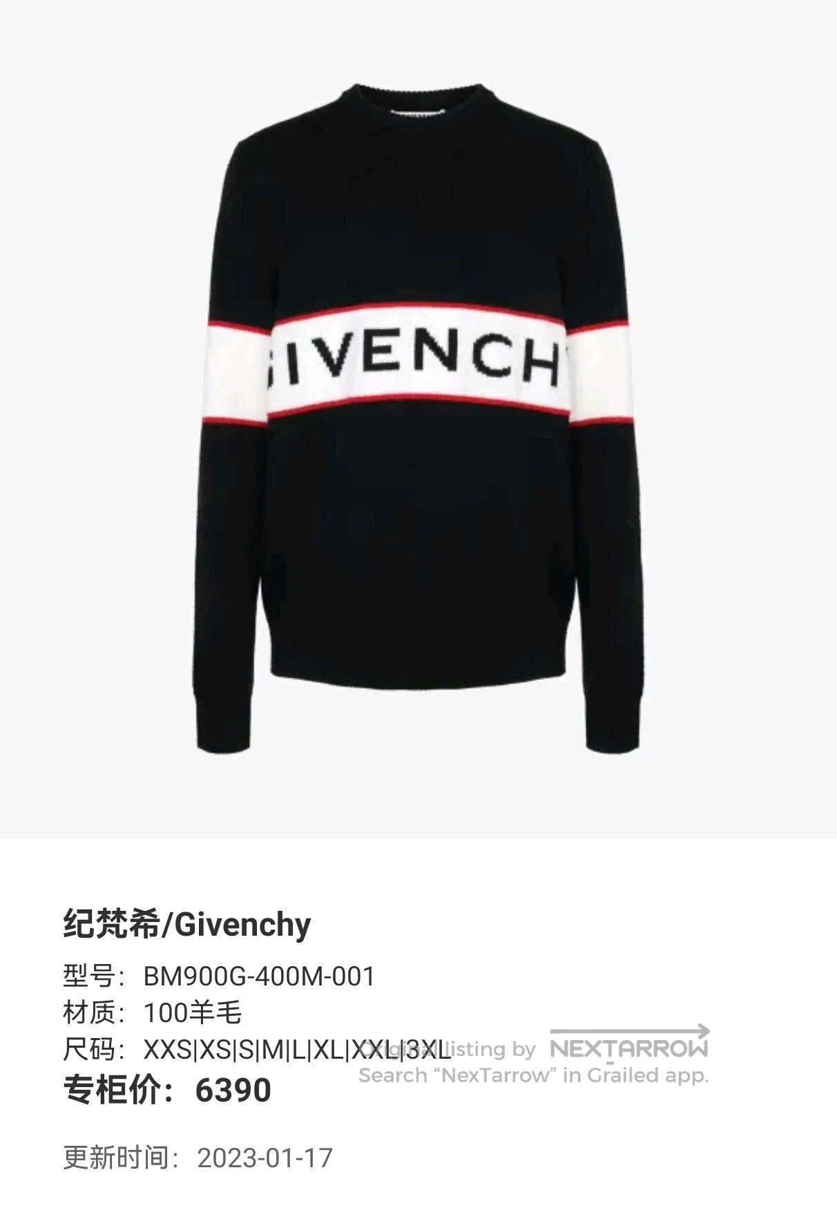 Givenchy Givenchy Classic Logo Wool Sweater. Size US M / EU 48-50 / 2 - 5 Thumbnail