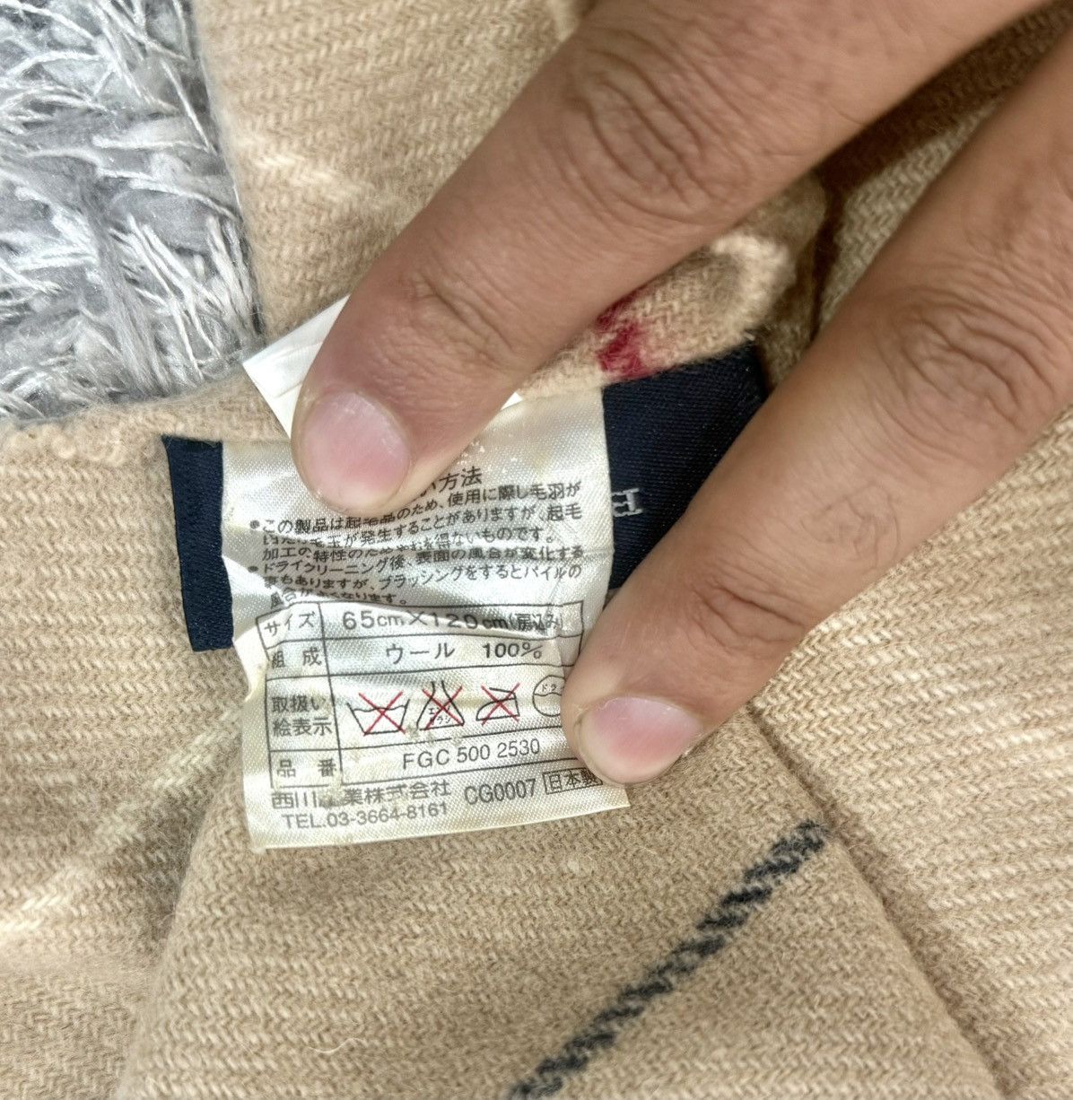 Burberry BURBERRY LONDON EMBROIDERED LOGO WOOL MUFFLER Size ONE SIZE - 6 Thumbnail