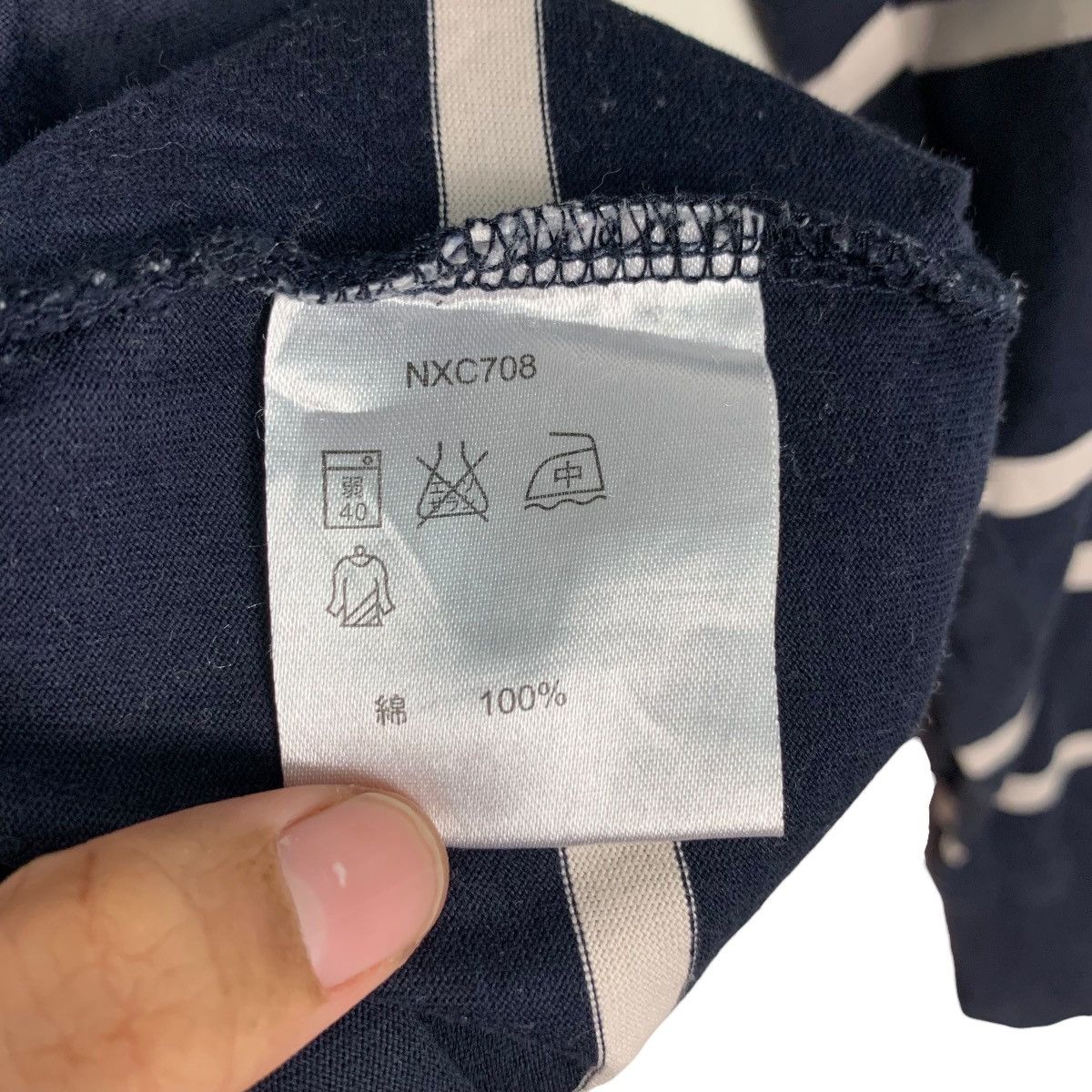 Japanese Brand POLO BRITISH Striped Long Sleeve Polo Shirt #2610-C117 Size US M / EU 48-50 / 2 - 13 Thumbnail