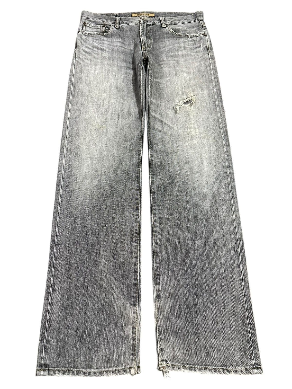 Uniqlo Vintage Japanese Uniqlo Faded Wash Style Loose Jeans Size US 34 / EU 50 - 1 Thumbnail
