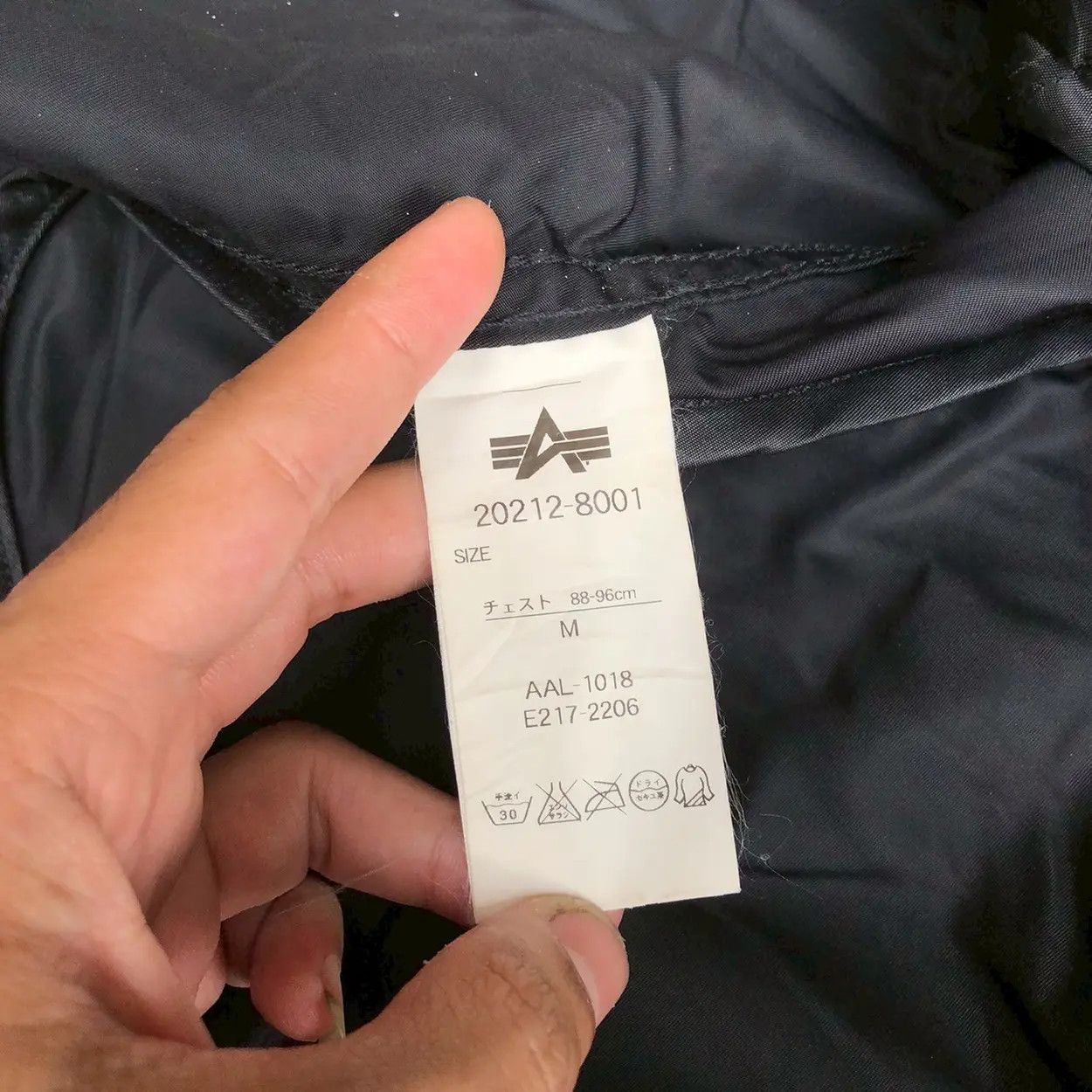 Alpha Industries Alpha Industries x Atmos 10th Anniversary M65 Fishtail Parka Size US M / EU 48-50 / 2 - 15 Thumbnail
