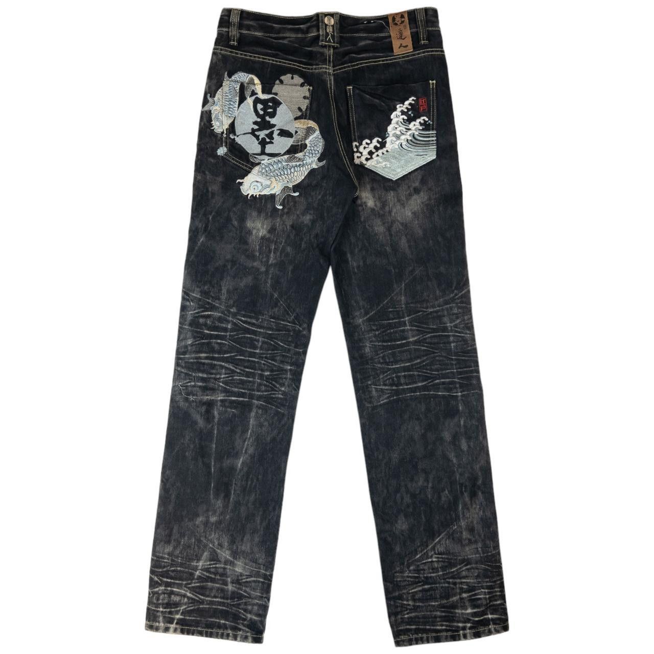Other Vintage Big Train Japanese Embroidered Denim Jeans Size W32 Size US 32 / EU 48 - 2 Thumbnail
