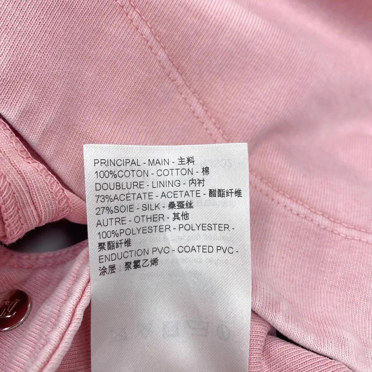 Louis Vuitton Louis Vuitton Pink Irregular Skirt S Size 26" / US 2 / IT 38 - 8 Thumbnail