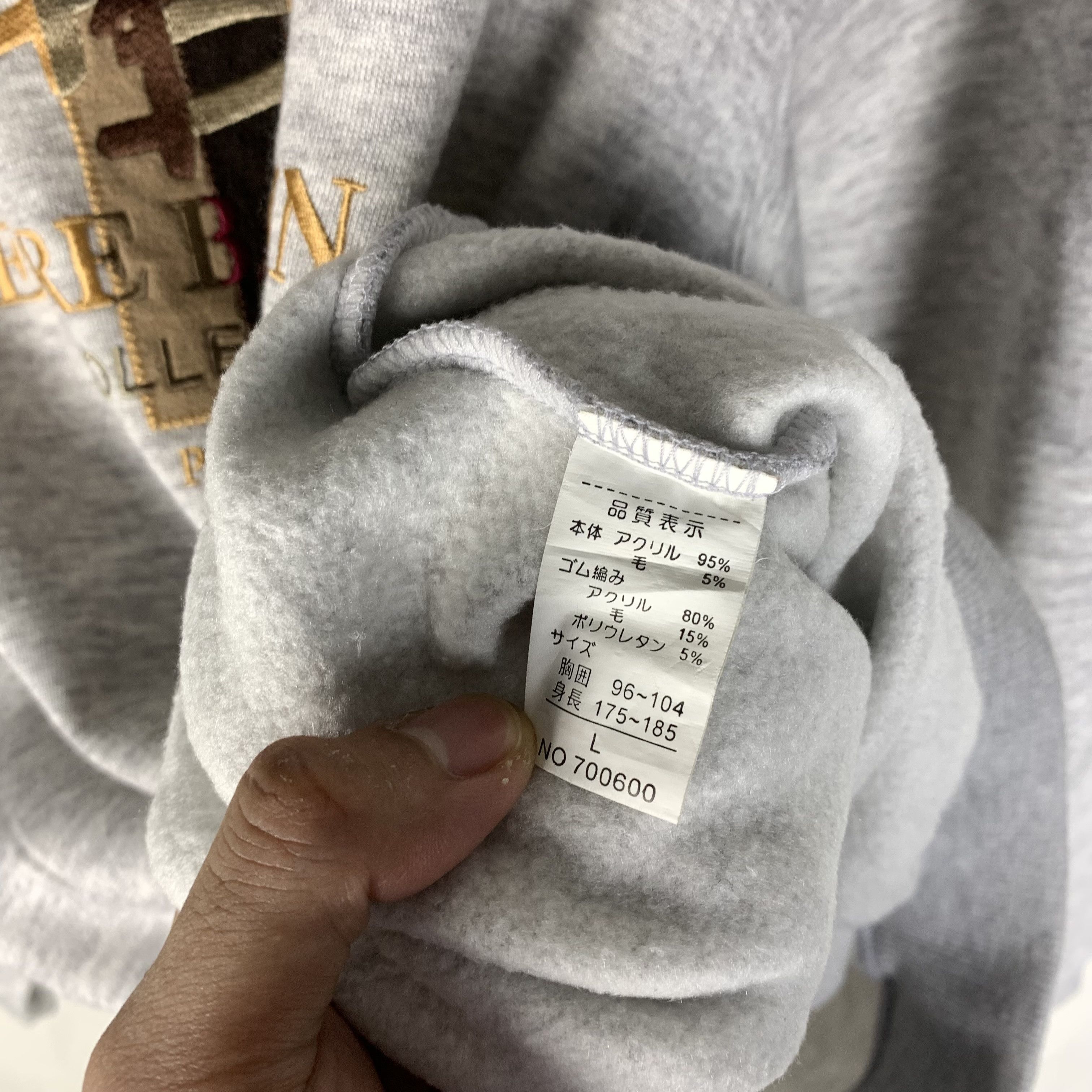Pierre Balmain Vintage Pierre Balmain Paris Sweatshirt Crewneck Size US M / EU 48-50 / 2 - 4 Thumbnail