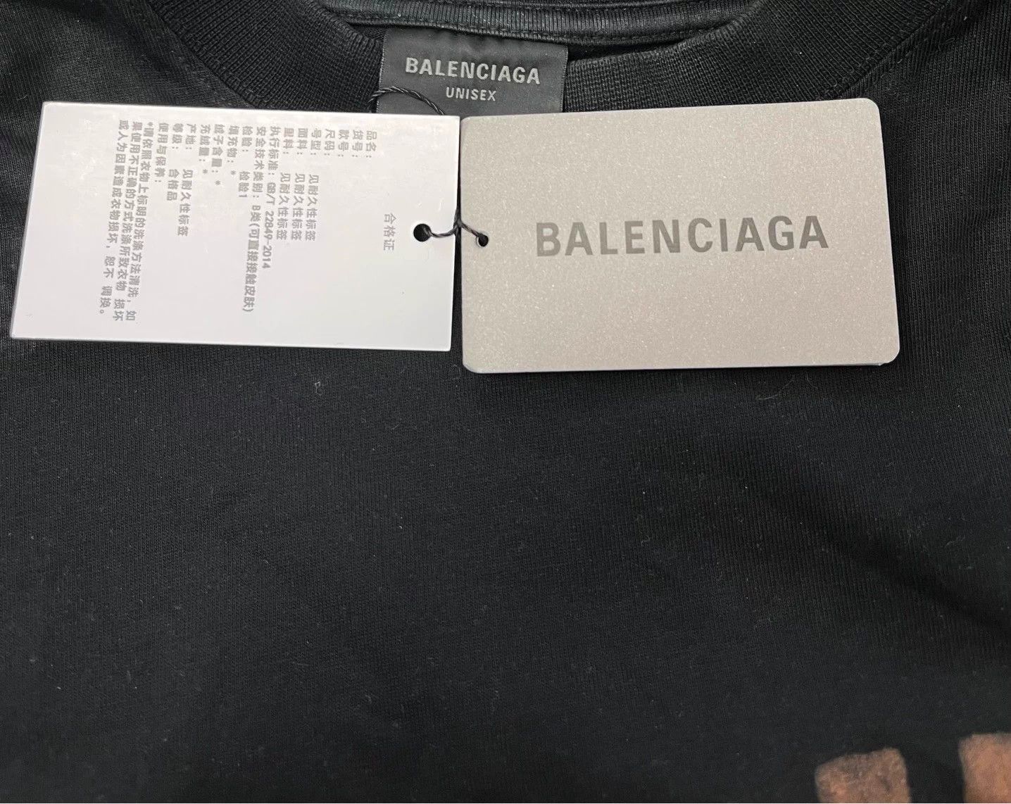 Balenciaga Balenciaga Logo Print Crew SS Tee Black Oversize Unisex 3 Size US L / EU 52-54 / 3 - 5 Thumbnail