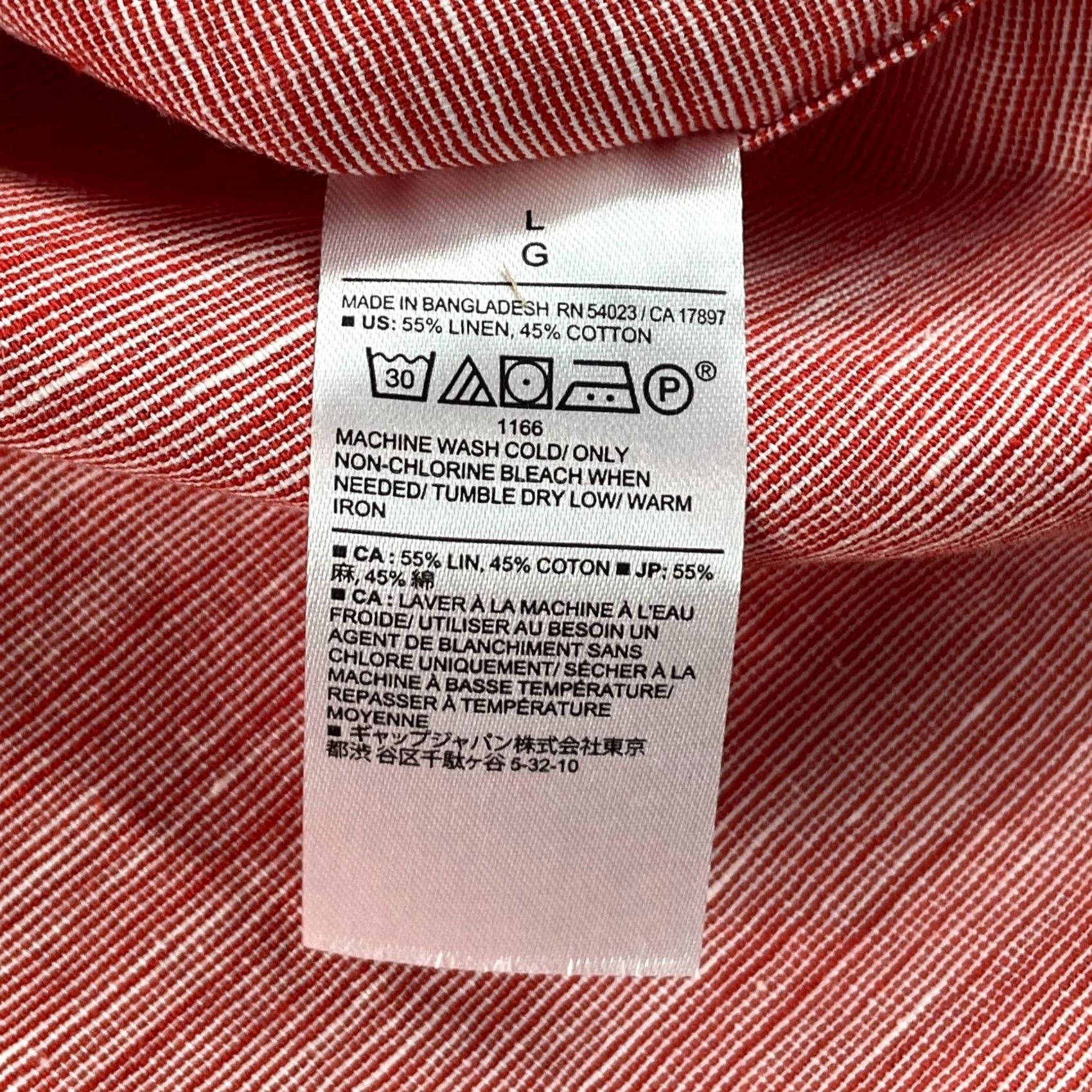 Banana Republic Banana Republic Shirt Men Large Heather Red Linen Slim Fit Beach SS NWOT Size US L / EU 52-54 / 3 - 7 Thumbnail