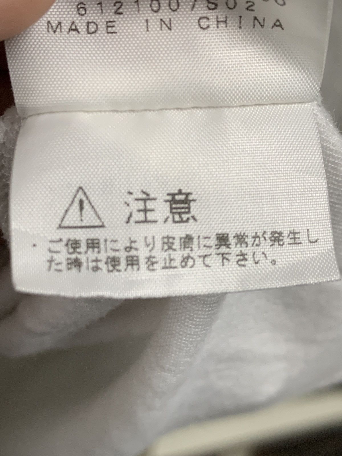 The North Face × Vintage The North Face big logo white shirt Size US L / EU 52-54 / 3 - 15 Thumbnail