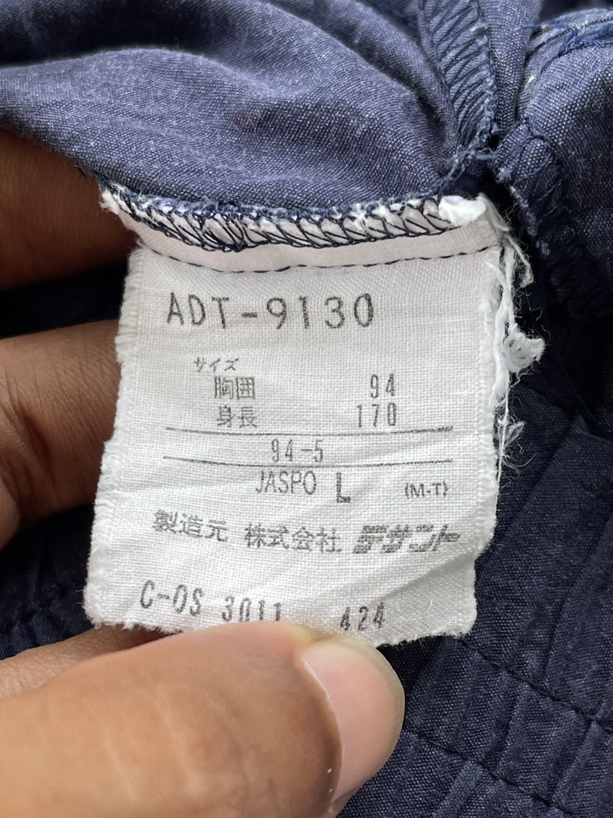 Adidas × Fucking Awesome 🔥Vintage Adidas Trefoil Embroidered Logo Jacket Size US L / EU 52-54 / 3 - 8 Thumbnail