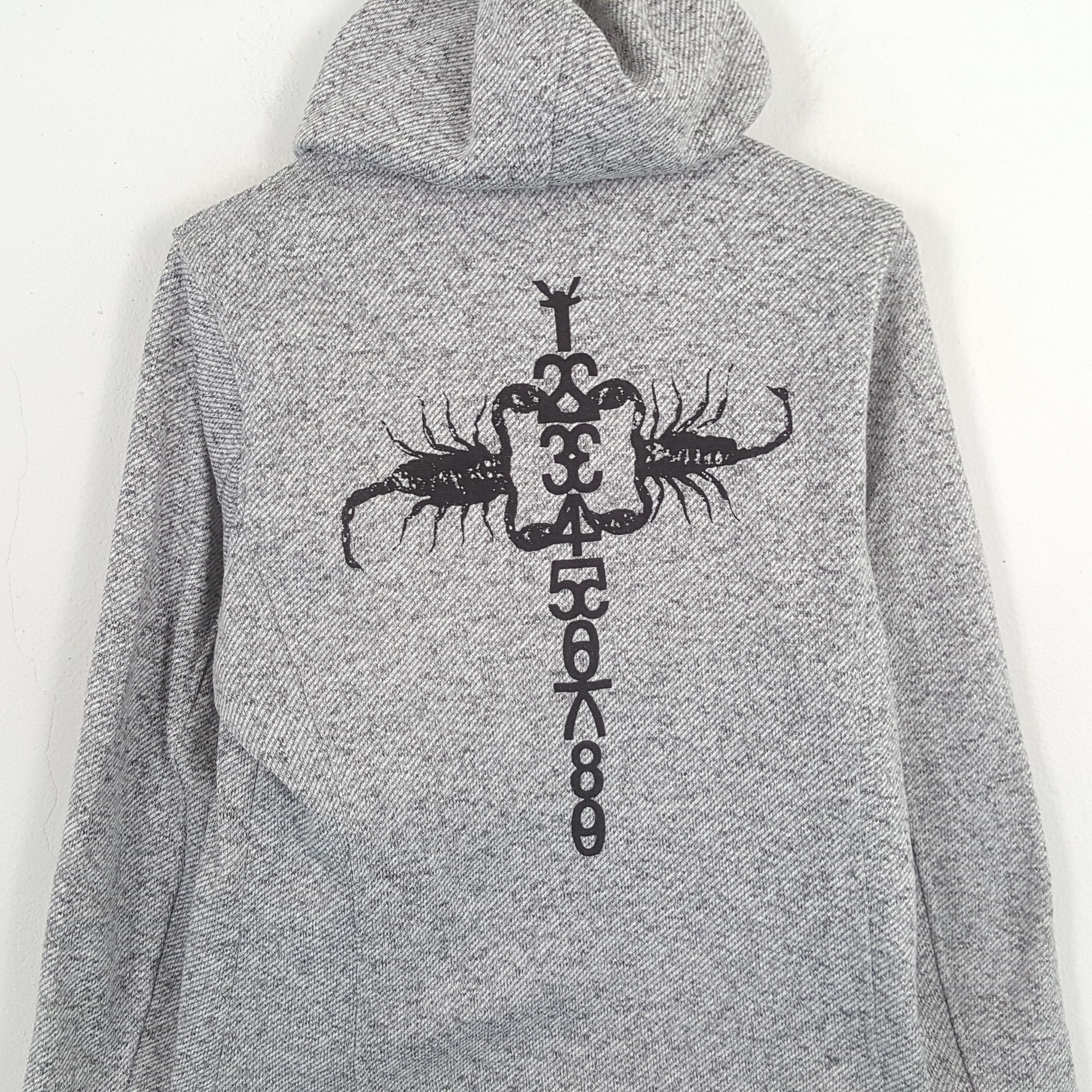 Mossimo × Vintage MOSSIMO X Custom If Six Was Nine Art Hoodies Size US S / EU 44-46 / 1 - 2 Thumbnail