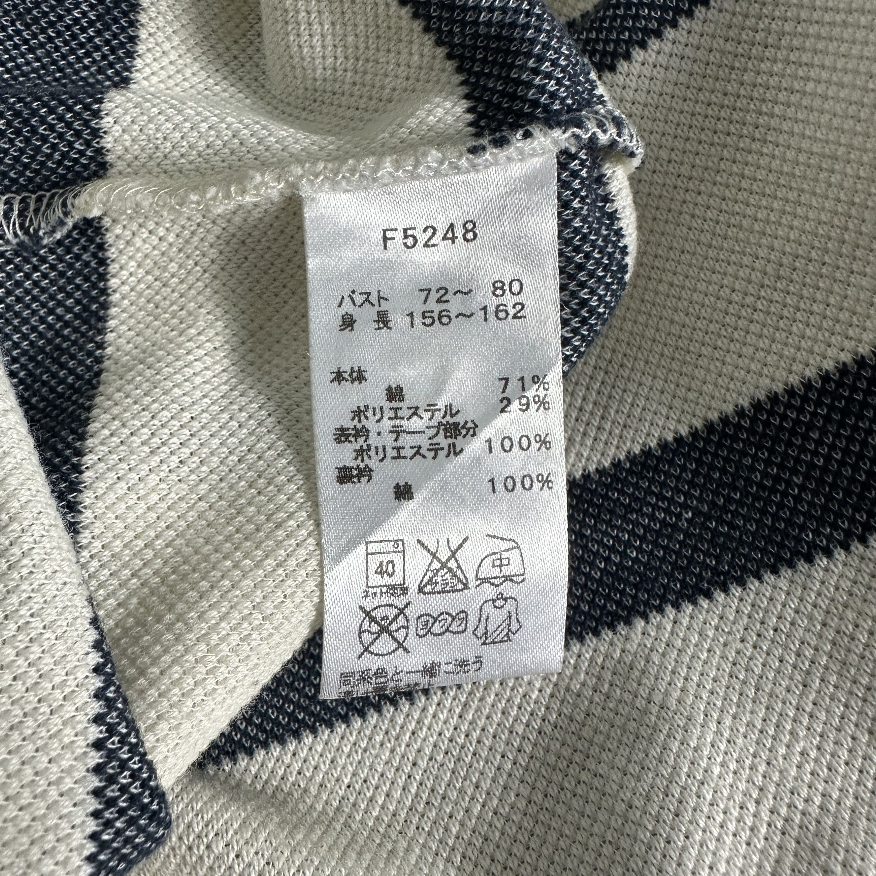 Fred Perry 🔥RARE🔥Vintage Fred Perry Stripes Women Polo Shirt Size M / US 6-8 / IT 42-44 - 6 Thumbnail