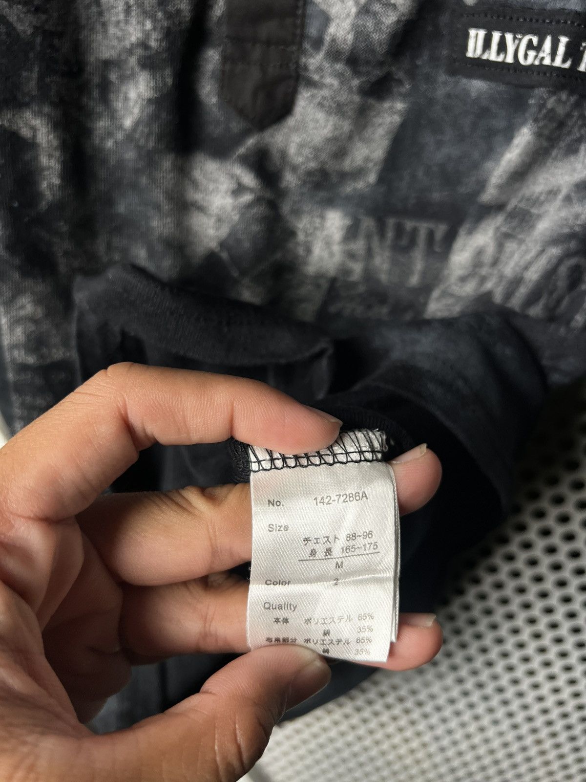 In The Attic In The Attic Poem Polo Shirt Vkei Lgb If Six Was Nine Style Size US M / EU 48-50 / 2 - 7 Thumbnail