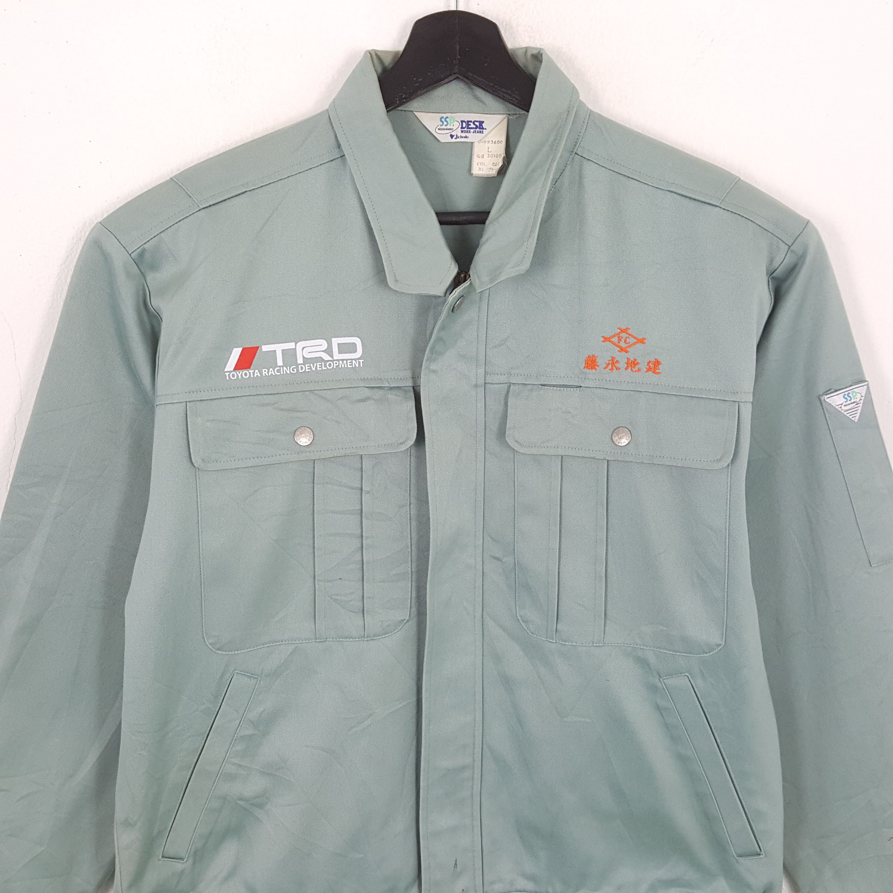 Vintage TRD TOYOTA RACING Motorsports Custom Jacket Size US M / EU 48-50 / 2 - 4 Thumbnail