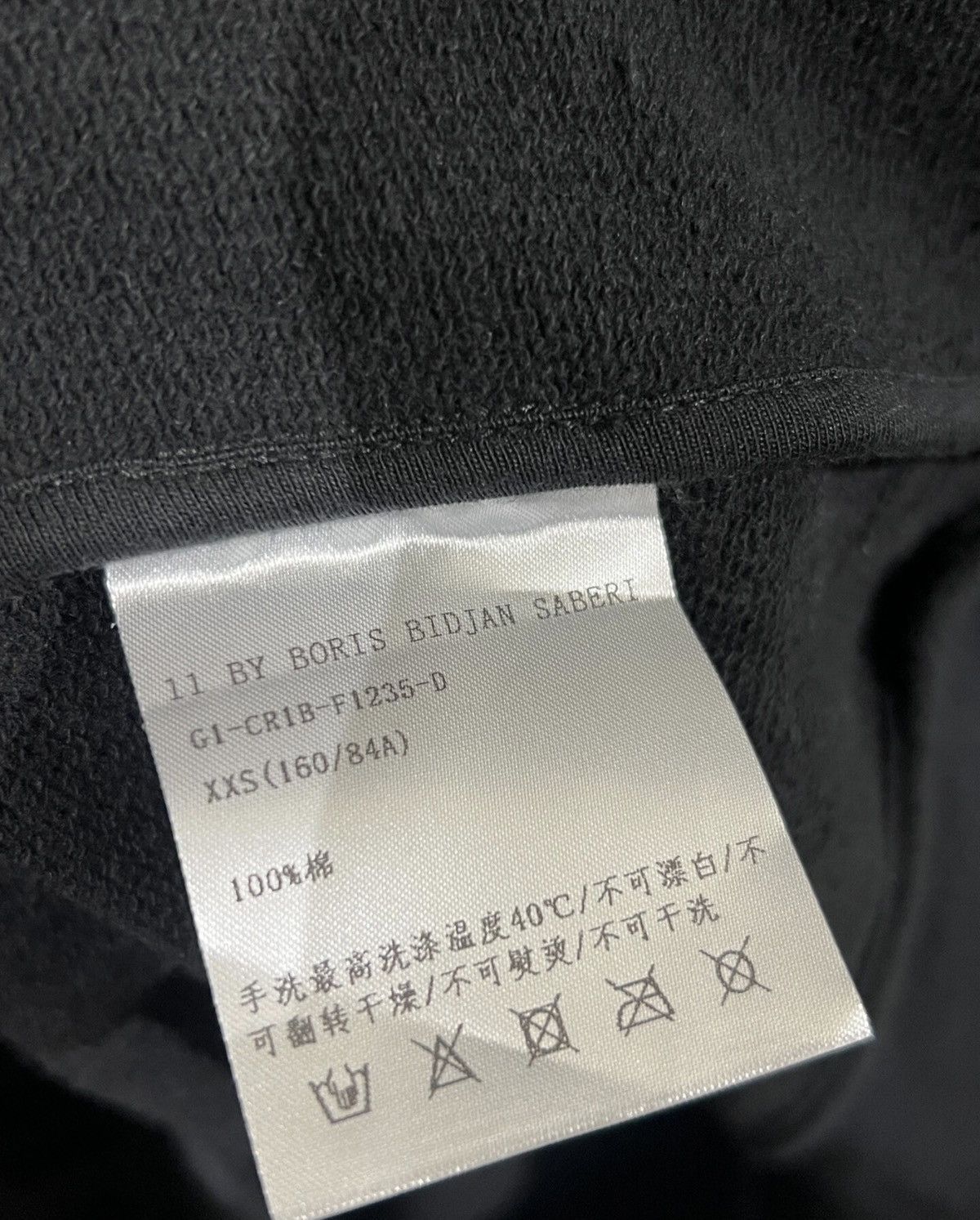 11ByBBS Basic Label-Patch Crewneck Sweatshirt
