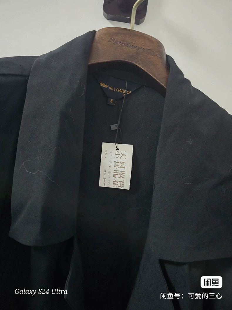 Comme des Garcons Comme des Garcons Super-deconstructed coat in cyst stage Size S / US 4 / IT 40 - 2 Thumbnail