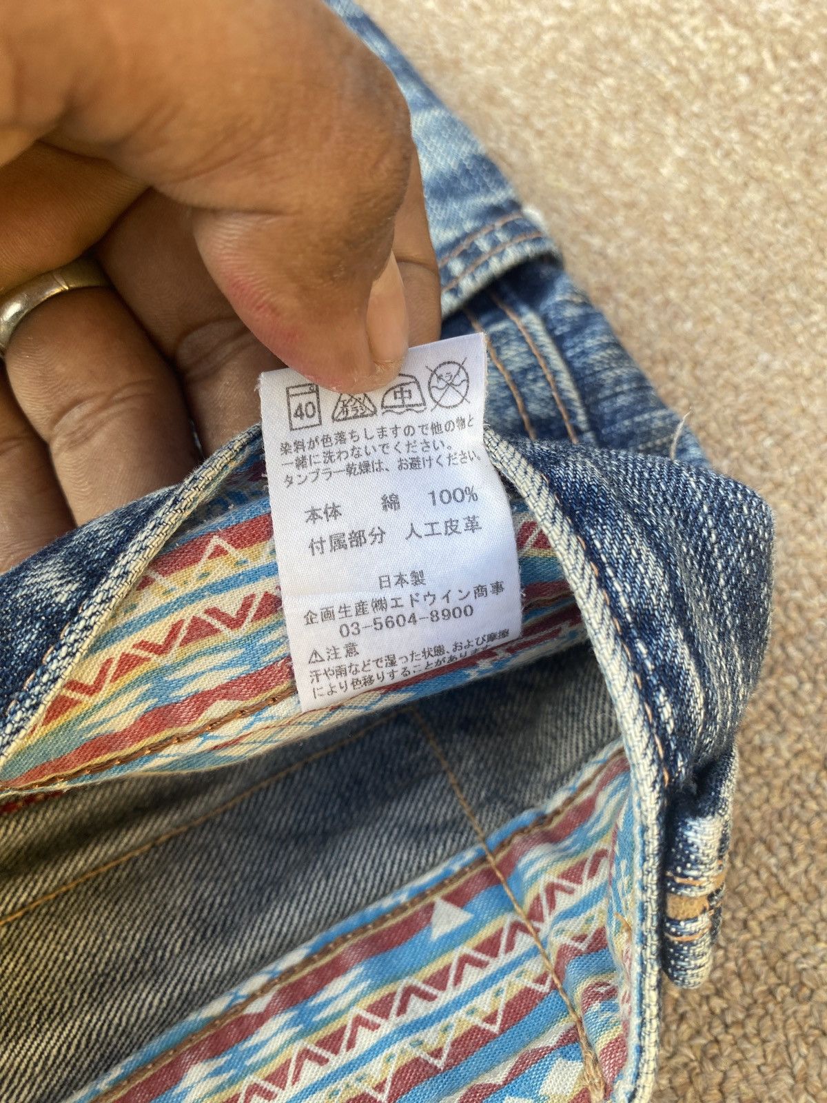 Edwin × PPFM Vintage edwin blue trip flare denim Size US 28 / EU 44 - 4 Thumbnail