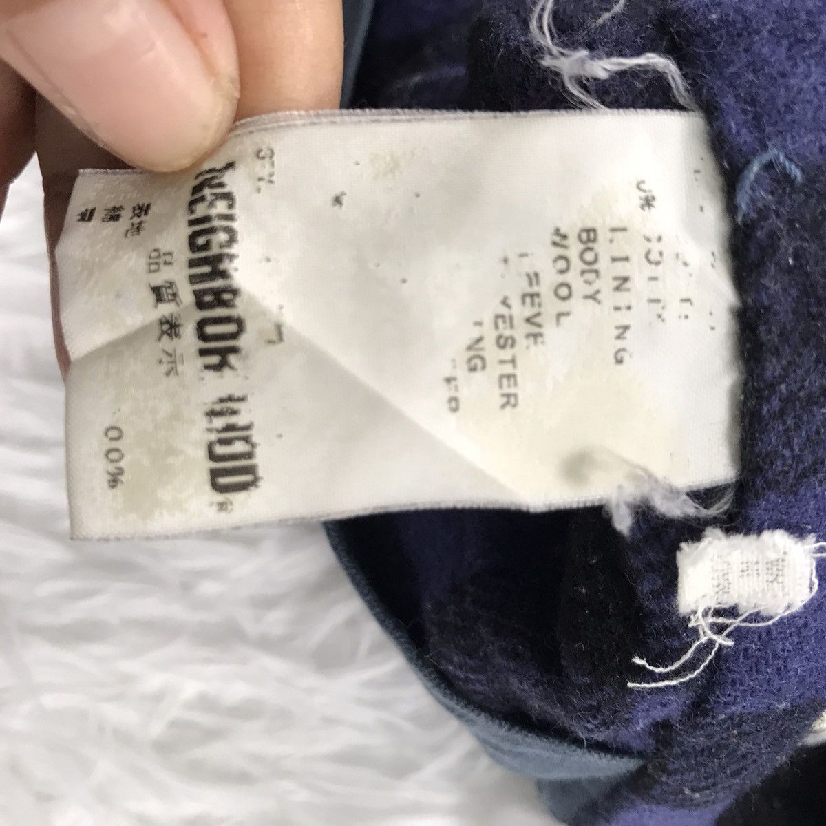 Neighborhood Neighborhood jacket Size US M / EU 48-50 / 2 - 20 Thumbnail