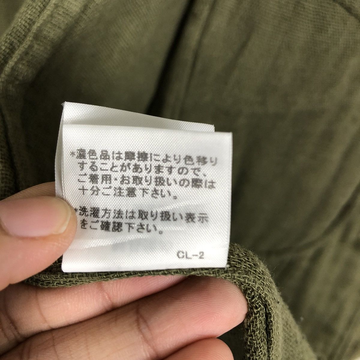 Issey Miyake 🔥VINTAGE CHORE WORK DUCK CANVAS 1 MILE PLANTATION Size US M / EU 48-50 / 2 - 20 Thumbnail