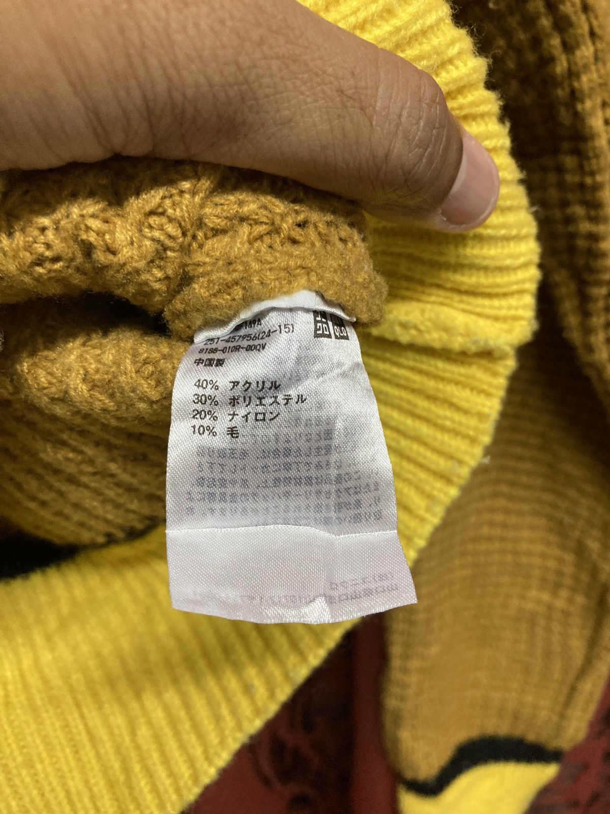Designer × Marni × Uniqlo Marni x Uniqlo knitwear Size US M / EU 48-50 / 2 - 9 Thumbnail