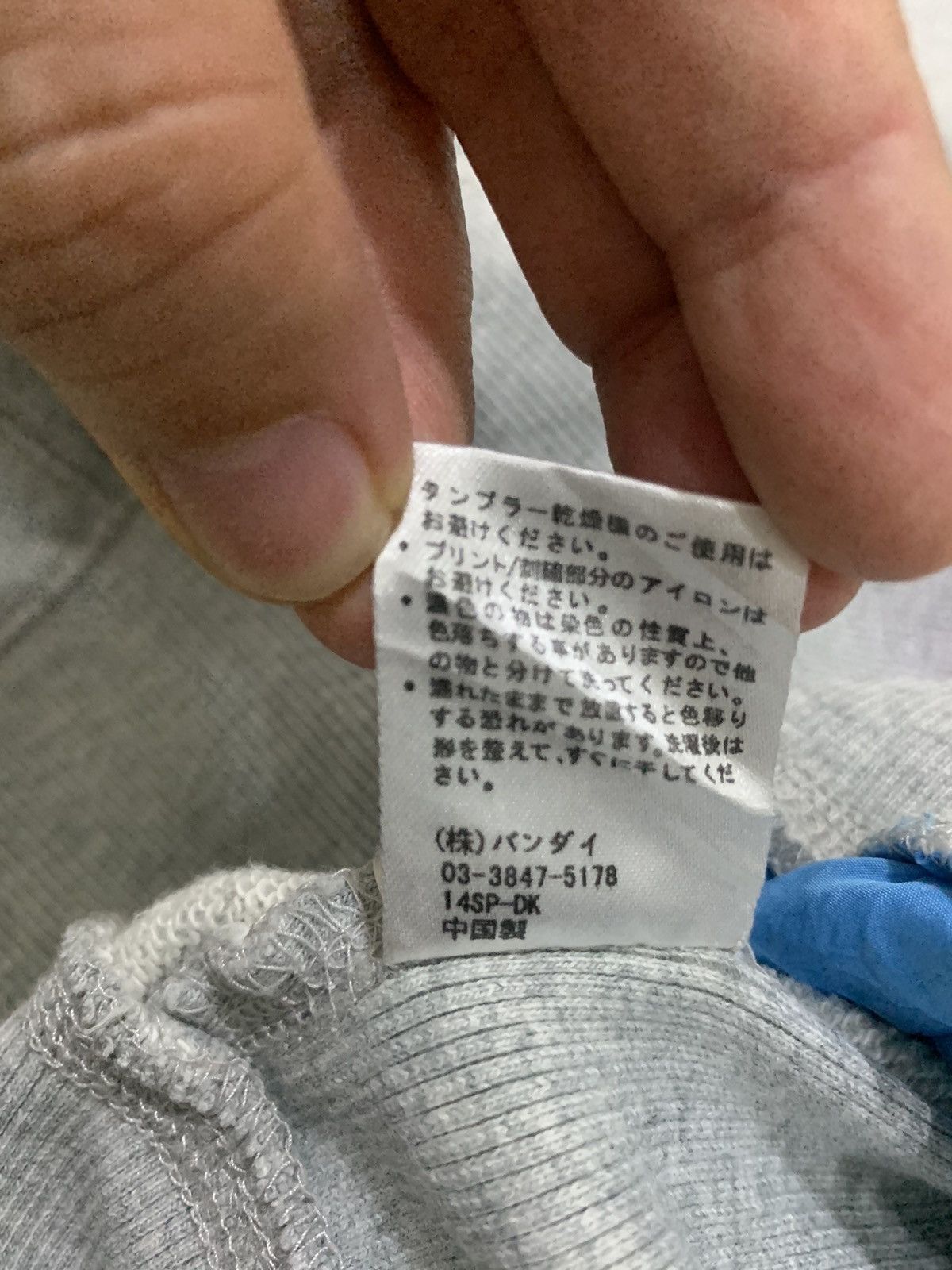 Japanese Brand Vintage RealBVoice Stylish & big Logo Distressed Size US L / EU 52-54 / 3 - 12 Thumbnail