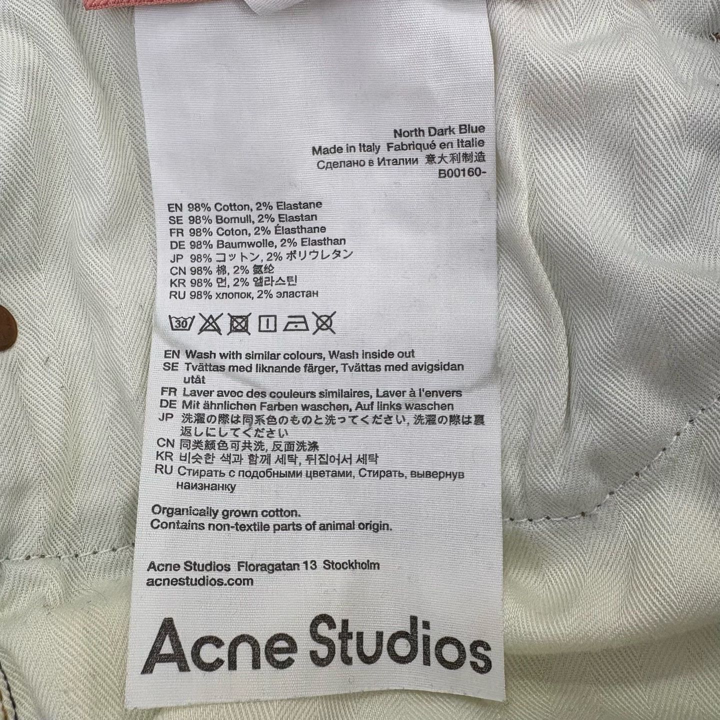 Acne Studios Acne Studios SS21 Denim CollectionMid-Rise Stretch Casual Size US 34 / EU 50 - 6 Thumbnail