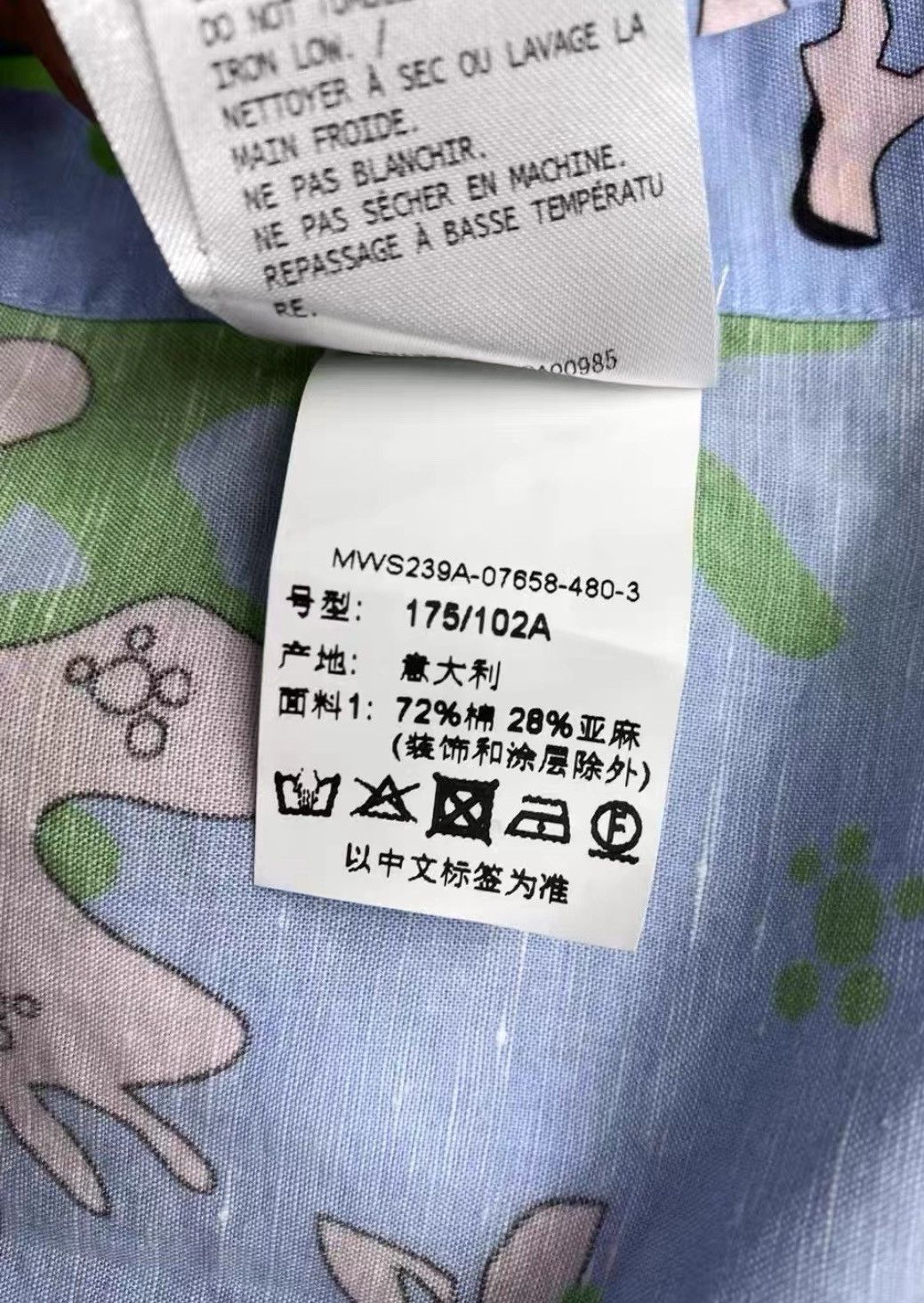 Thom Browne Thom browne Island shirt 2504-Nextarrow Size US L / EU 52-54 / 3 - 7 Thumbnail