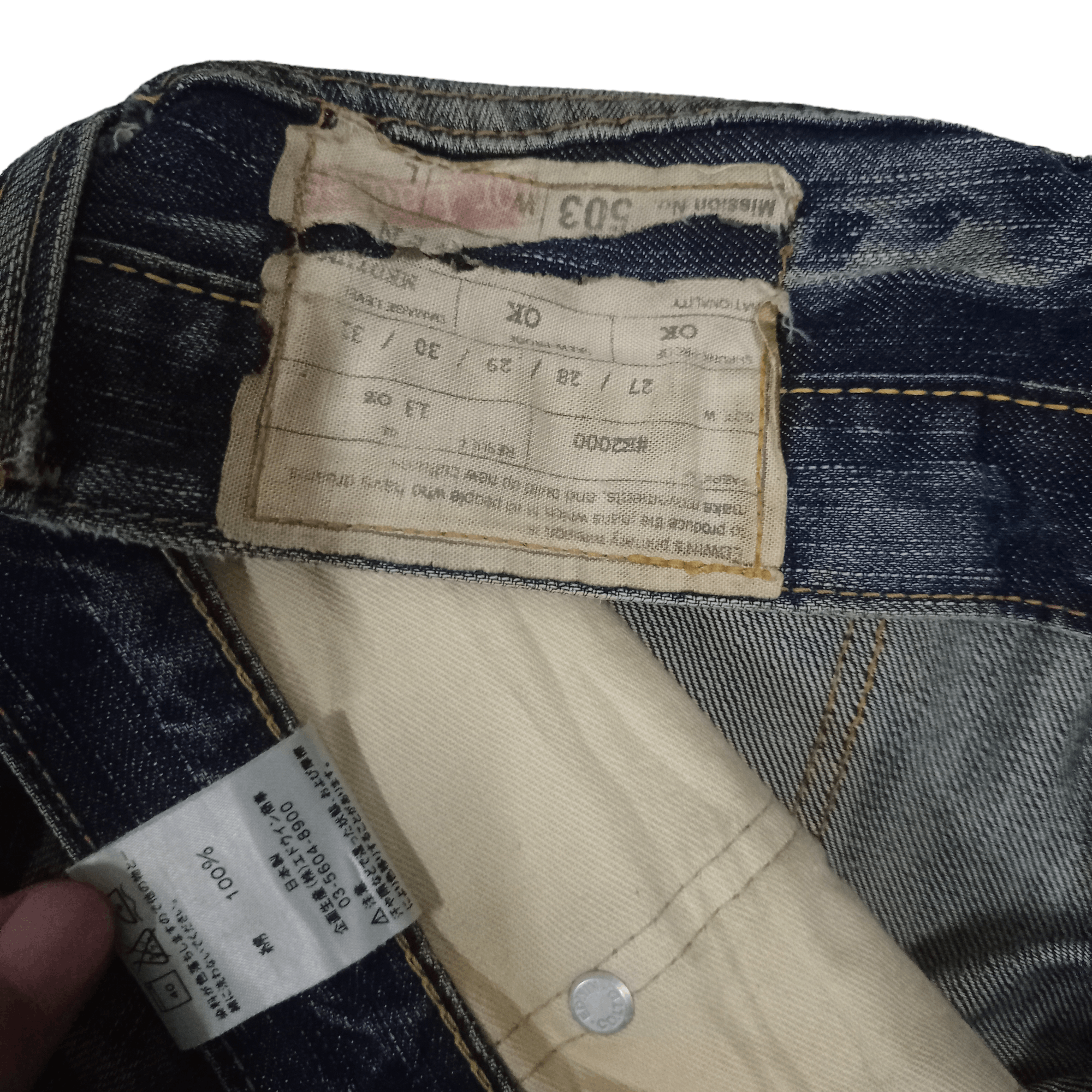 Edwin Vintage Japanese Edwin 503 Mudwash Ripped Jeans 30x29 Size 30" / US 8 / IT 44 - 9 Thumbnail